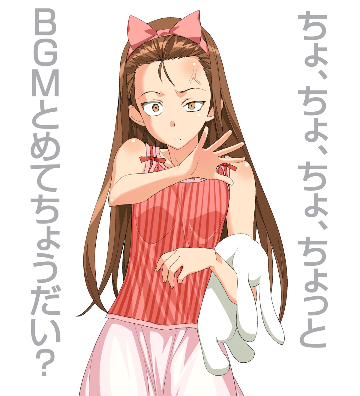 a1 initial-g minase_iori the_idolm@ster