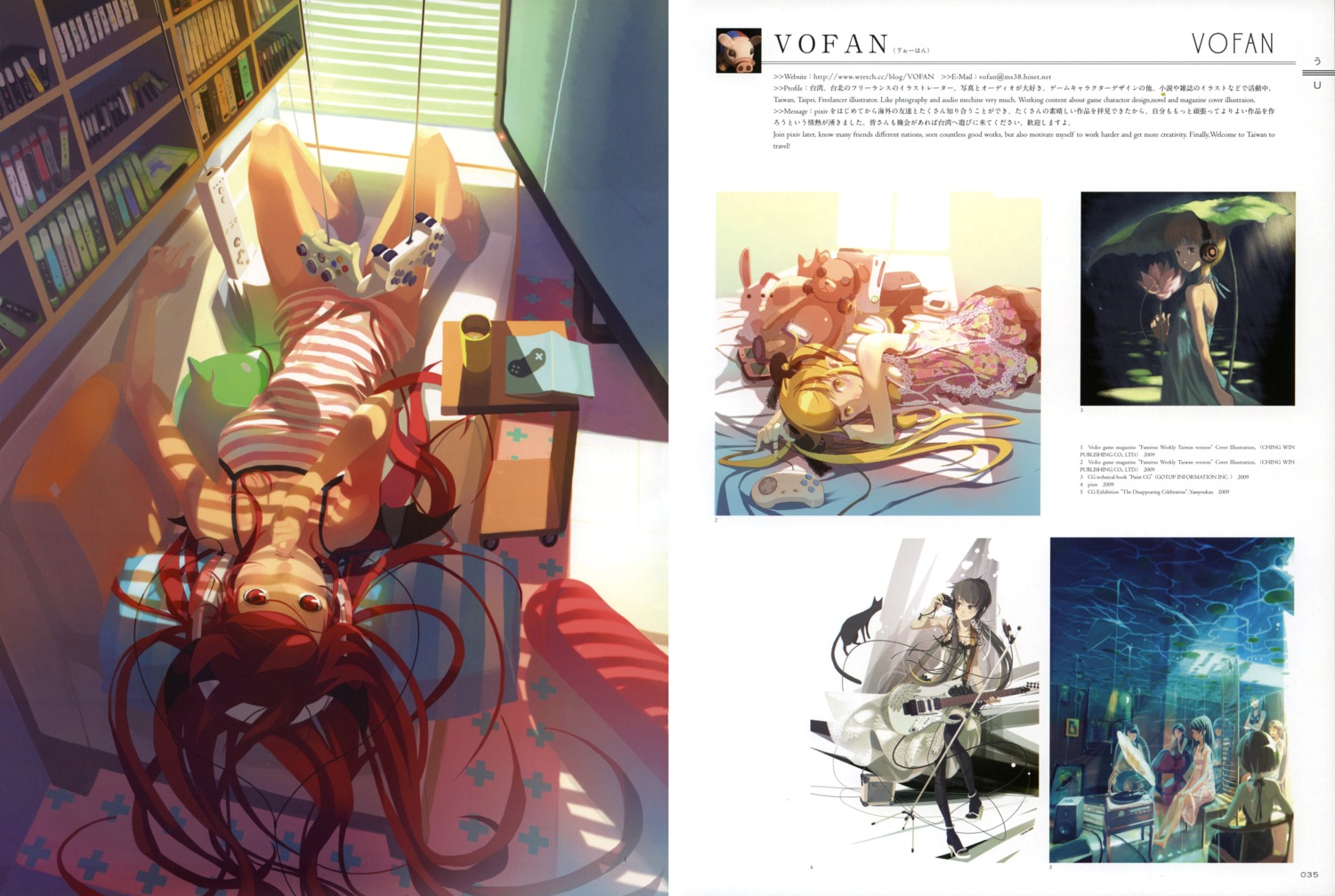 devil dress guitar headphones heels horns neko pointy_ears summer_dress thighhighs vofan wings