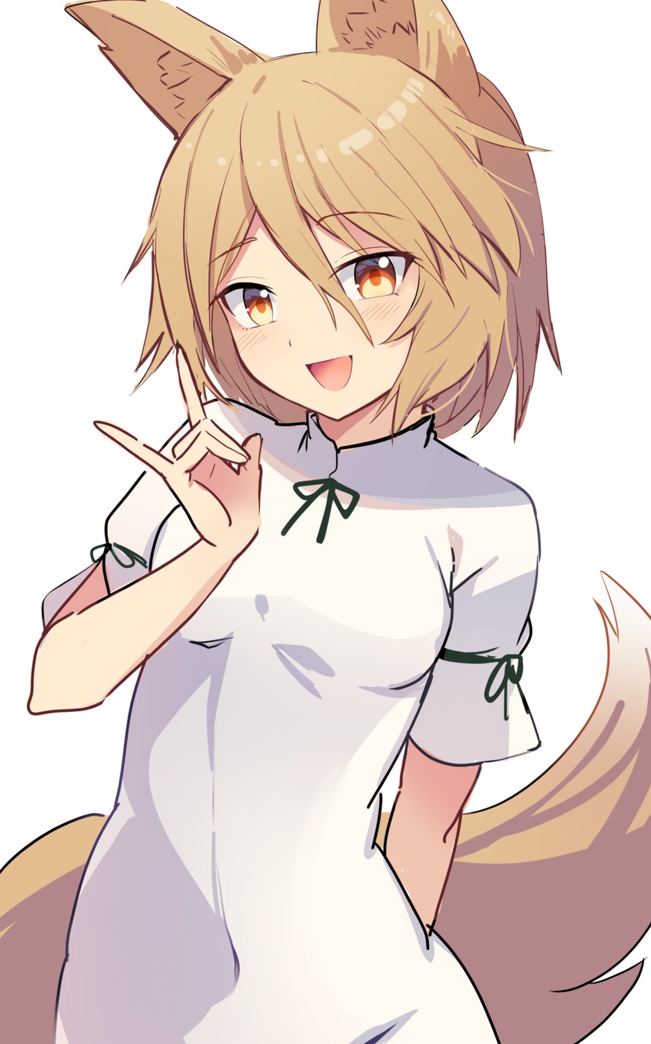 animal_ears kitsune kudamaki_tsukasa tagme tail touhou