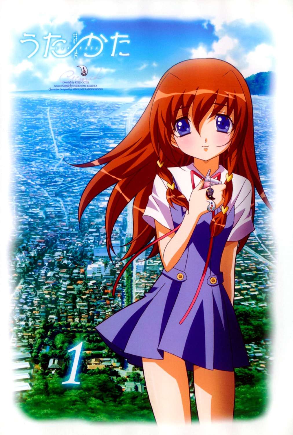 kadonosono_megumi seifuku tachibana_ichika uta_kata