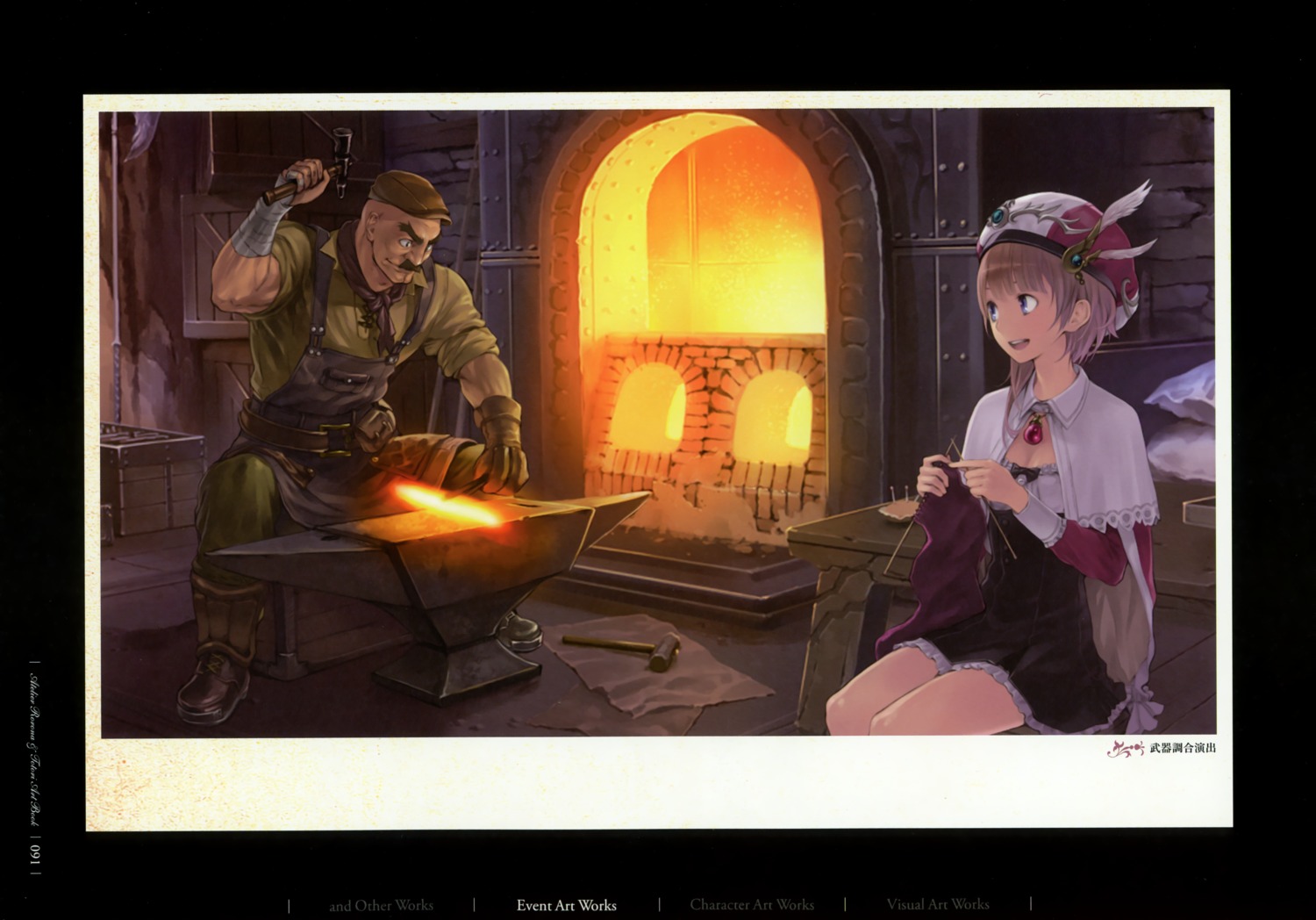 atelier atelier_rorona hagel_boldness kishida_mel rorolina_frixell