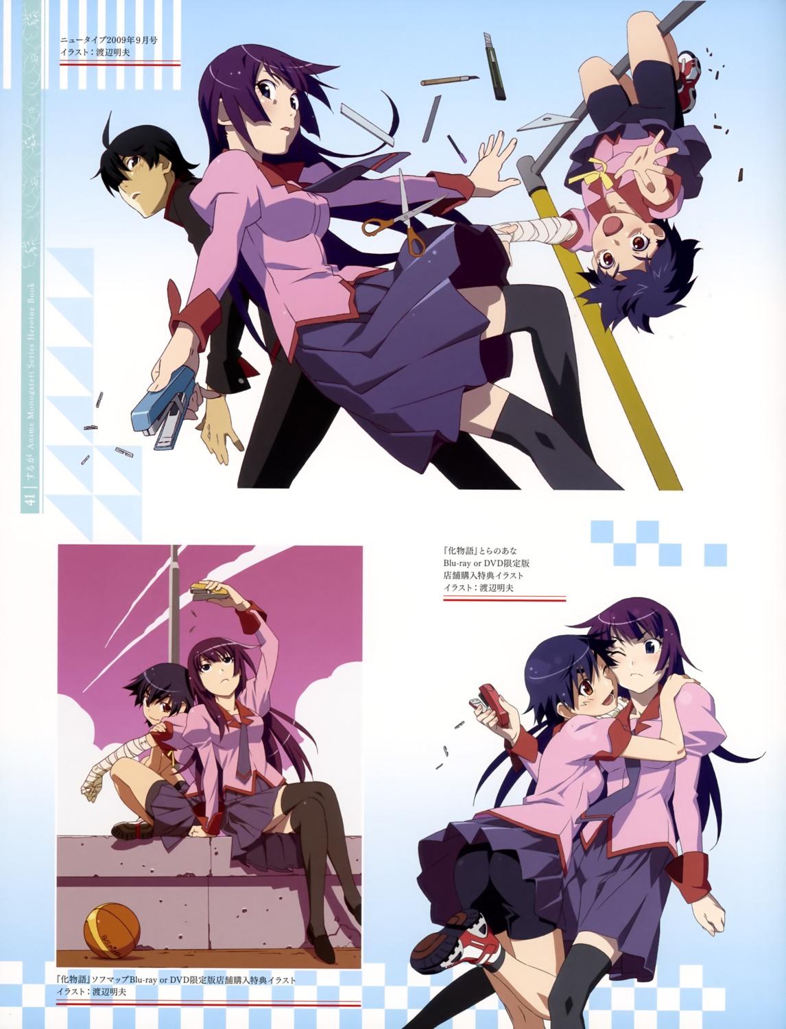 Wallpaper Watanabe Akio Bakemonogatari Hanamonogatari Nisemonogatari Araragi For iPhone Free