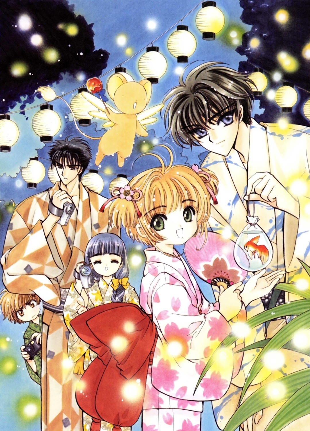 card_captor_sakura clamp daidouji_tomoyo kerberos kimono kinomoto_sakura li_syaoran monou_fuuma shirou_kamui x