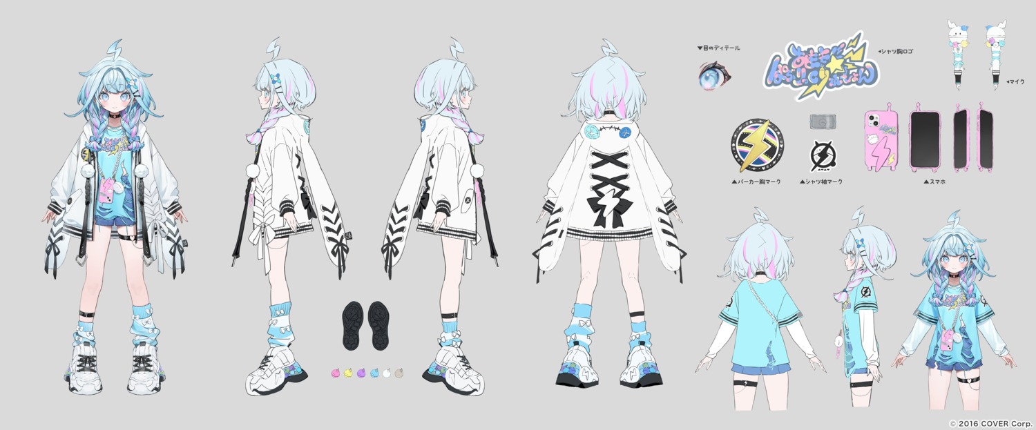 bukurote character_design garter hololive hololive_dev_is mizumiya_su torn_clothes