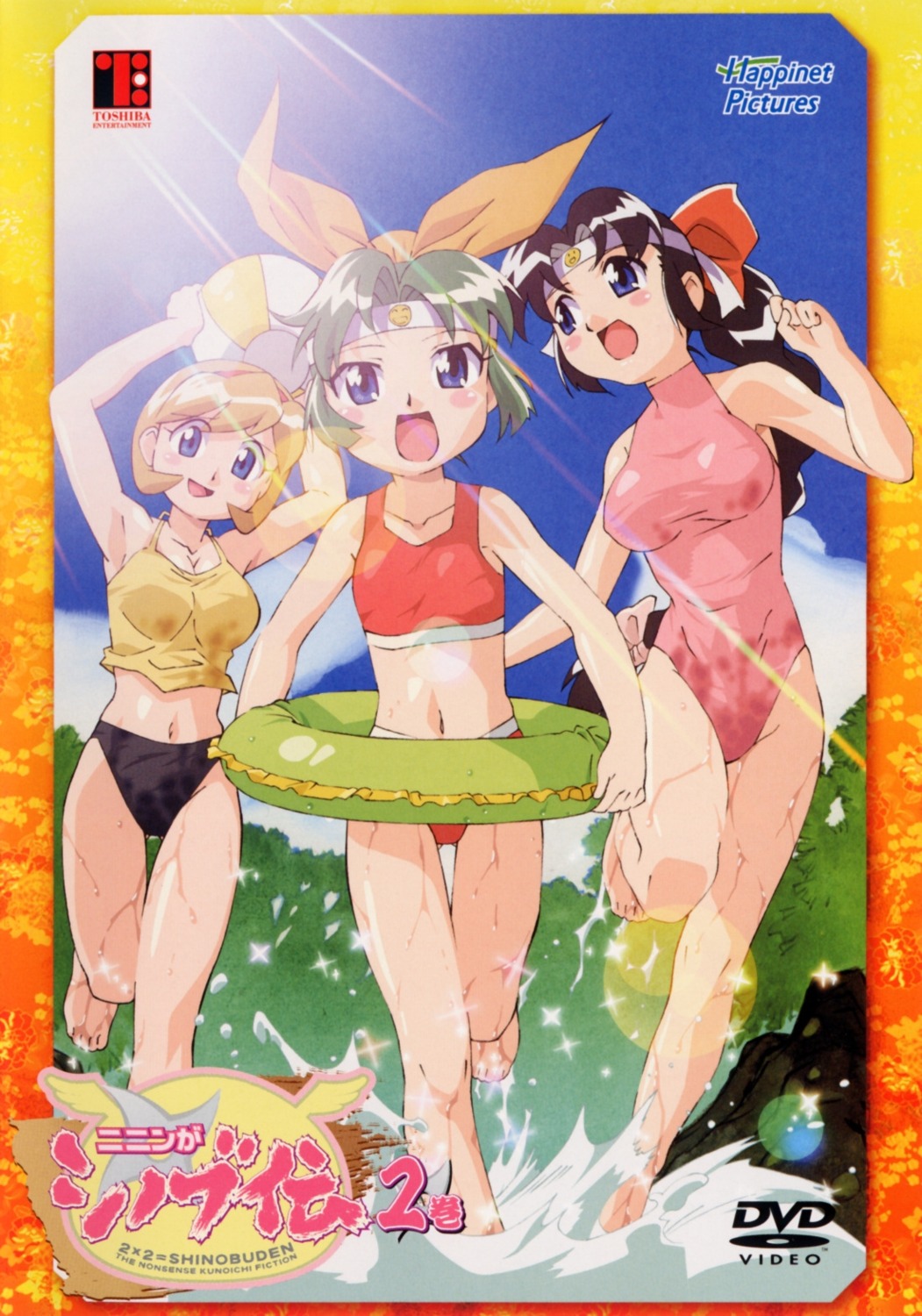 2x2=shinobuden bikini cleavage disc_cover miyabi obunai_mitsuru shinobu shiranui_kaede swimsuits wet