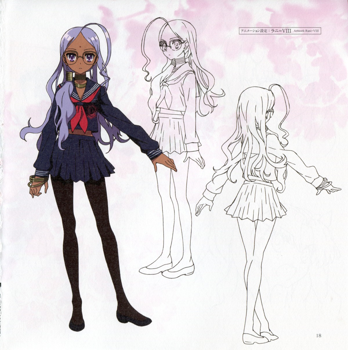 bleed_through character_design fate/extra fate/extra_ccc fate/stay_night megane pantyhose paper_texture rani_viii seifuku type-moon