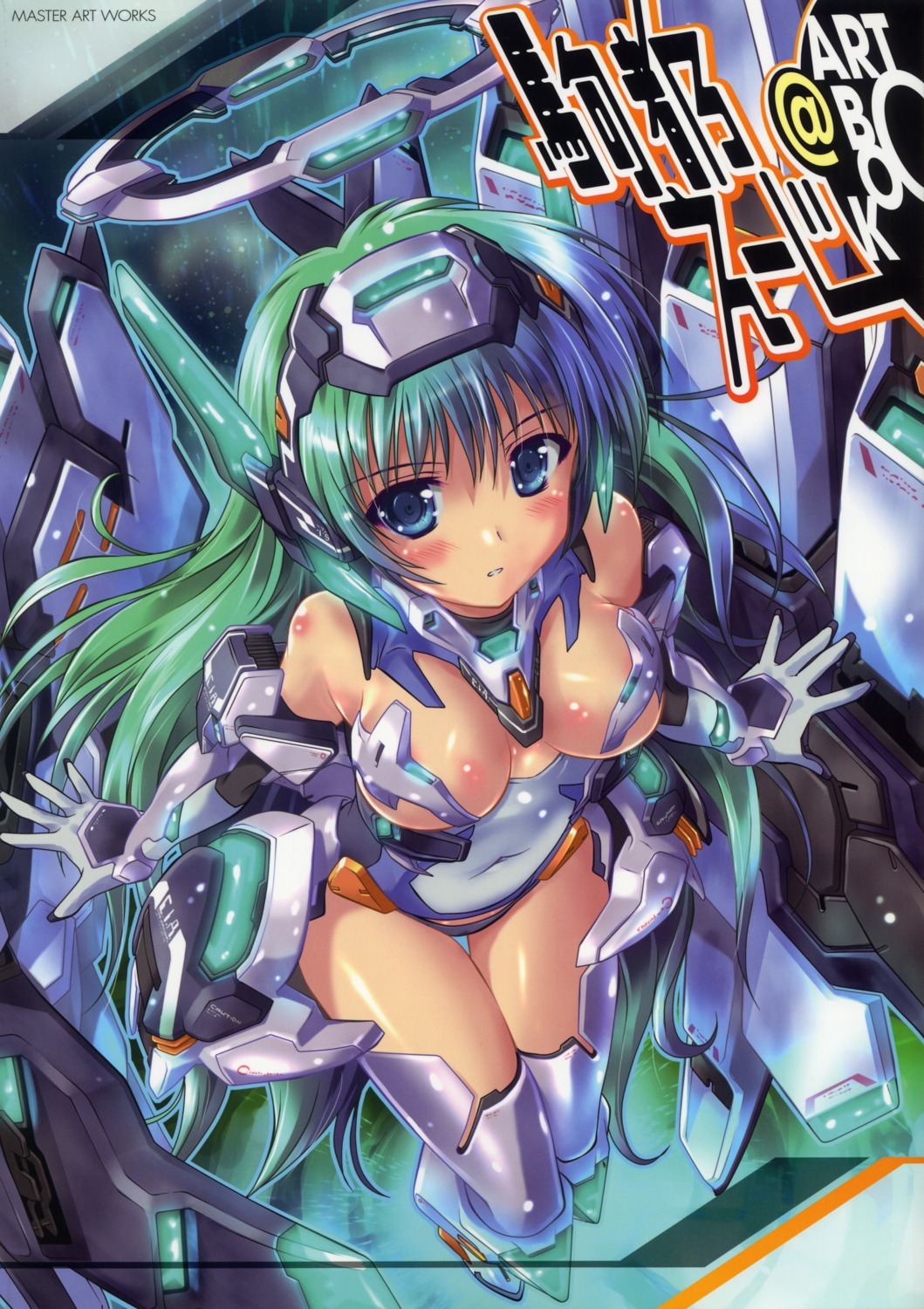 bodysuit cleavage komatsu_e-ji mecha_musume thighhighs