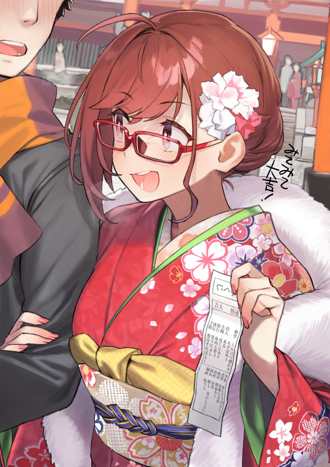 92m kimono megane