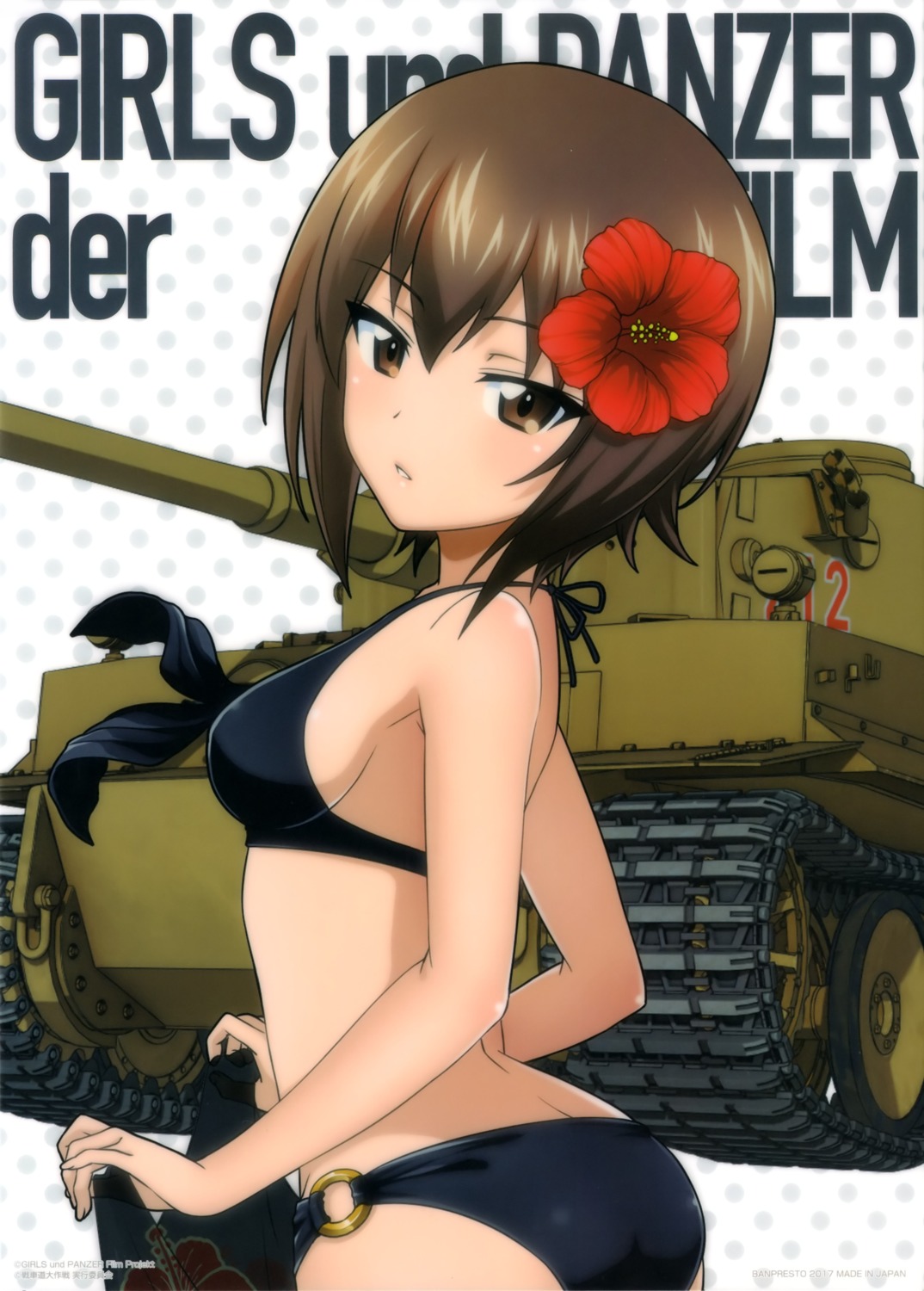 ass bikini girls_und_panzer nishizumi_maho swimsuits