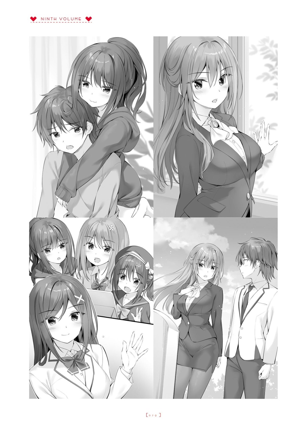 amanashi_nui boku_no_kanojo_sensei business_suit fujiki_maka jinsho_karen monochrome oryou pantyhose saigi_makoto saigi_miharu seifuku shinju_muku