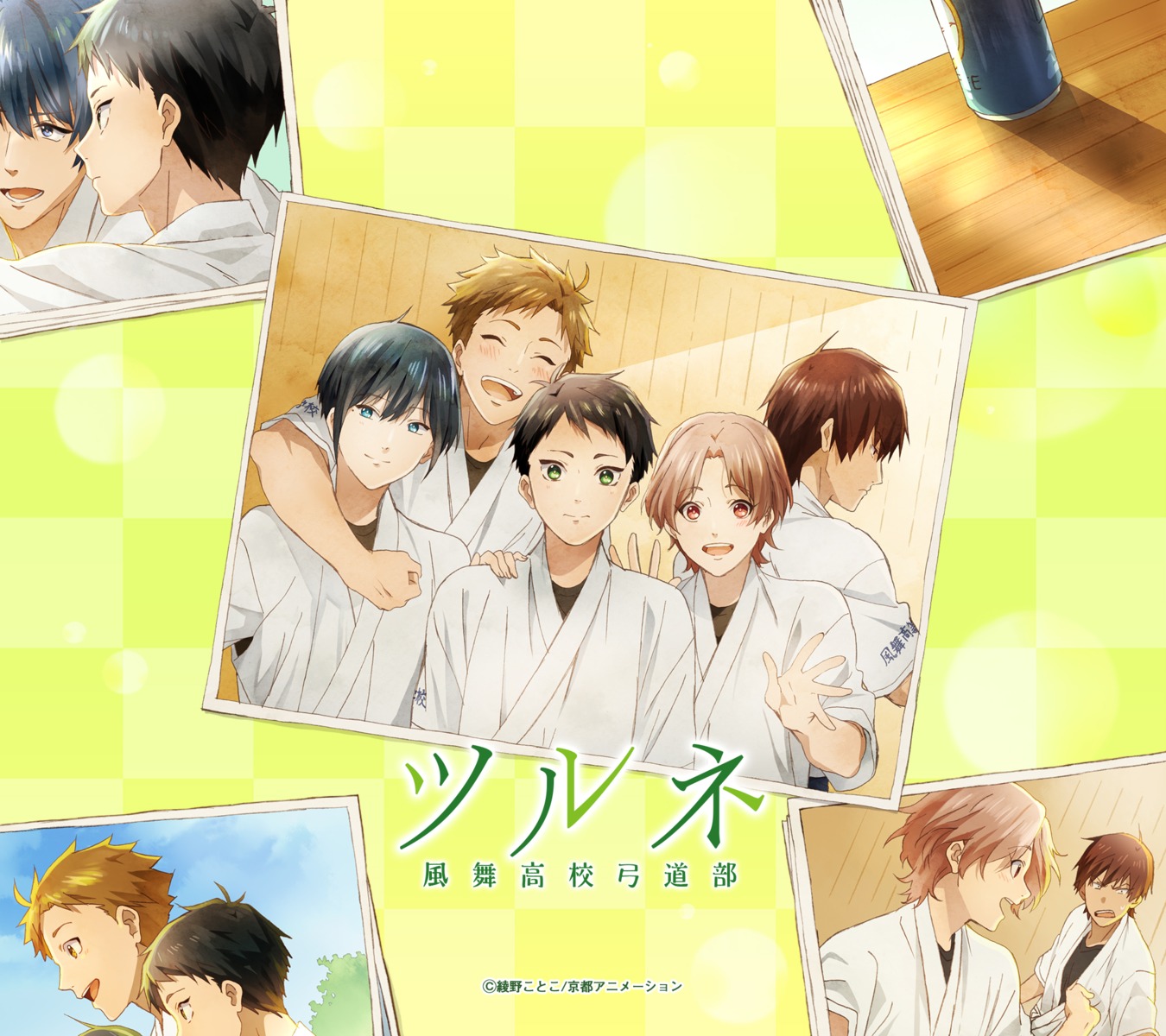 Morimoto Chinatsu Tsurune Kisaragi Nanao Narumiya Minato Onogi Kaito Takehaya Seiya Takigawa Masaki Yamanouchi Ryouhei Male Uniform Yande Re