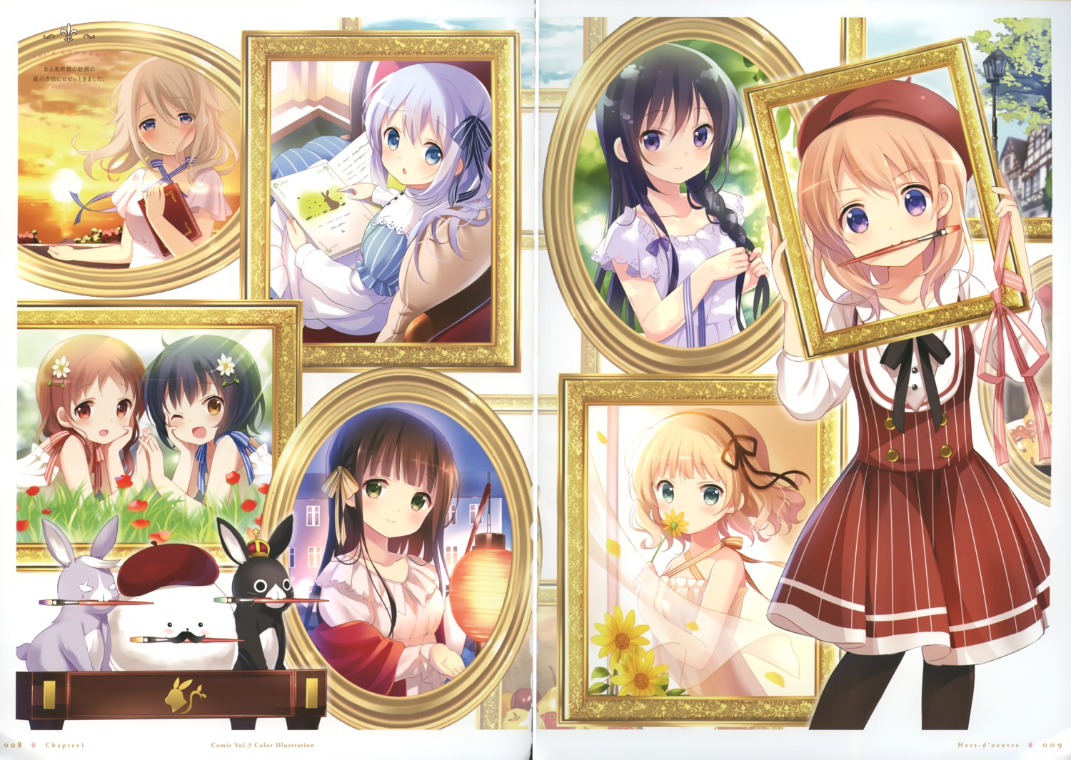 anko_(gochuumon_wa_usagi_desuka?) aoyama_midori crease dress gochuumon_wa_usagi_desu_ka? hoto_cocoa jouga_maya kafuu_chino kirima_sharo koi natsu_megumi pantyhose summer_dress tedeza_rize tippy_(gochuumon_wa_usagi_desu_ka?) ujimatsu_chiya wild_geese