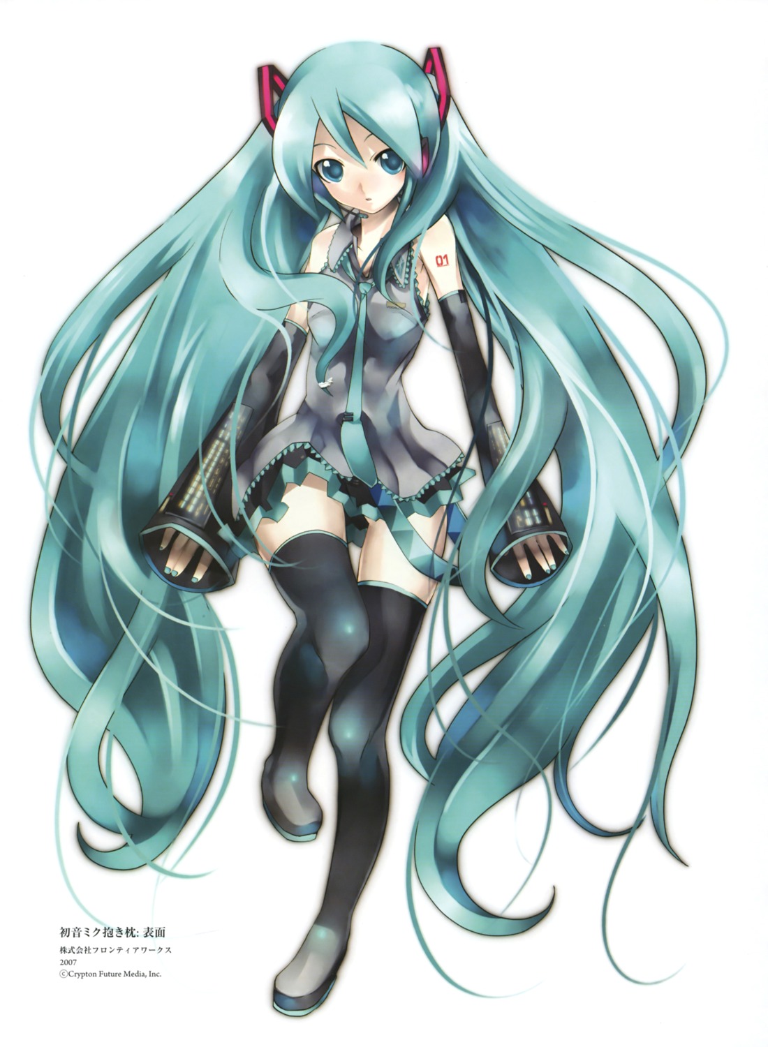 hatsune_miku kei thighhighs vocaloid