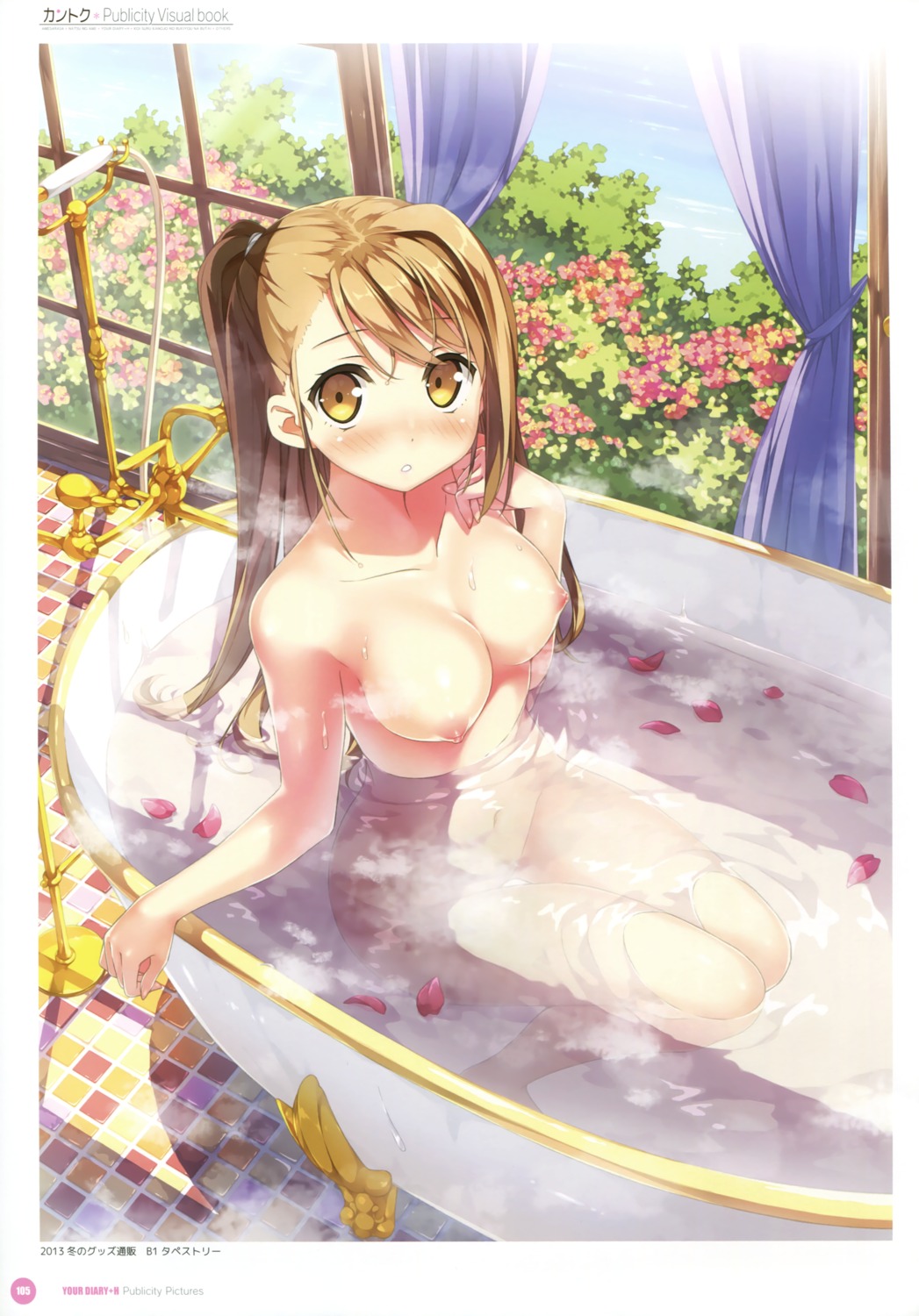 bathing ichinose_hotori kantoku naked nipples wet your_diary