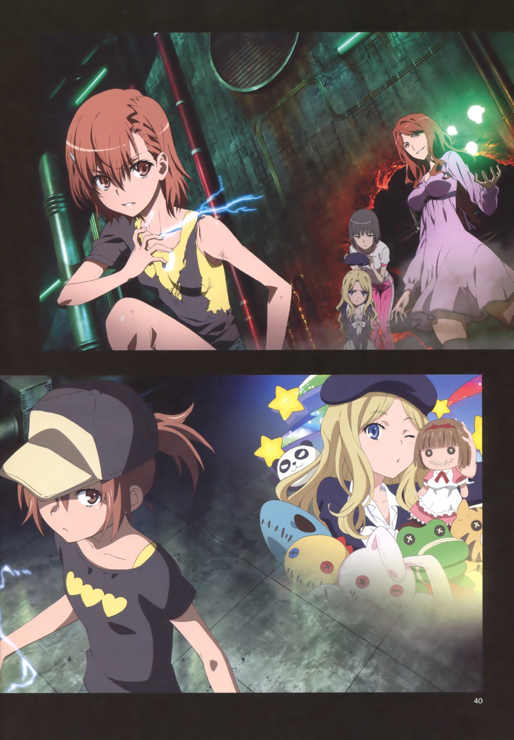 Get Wallpaper To Aru Kagaku No Railgun To Aru Kagaku No Railgun S To Aru Majutsu Free