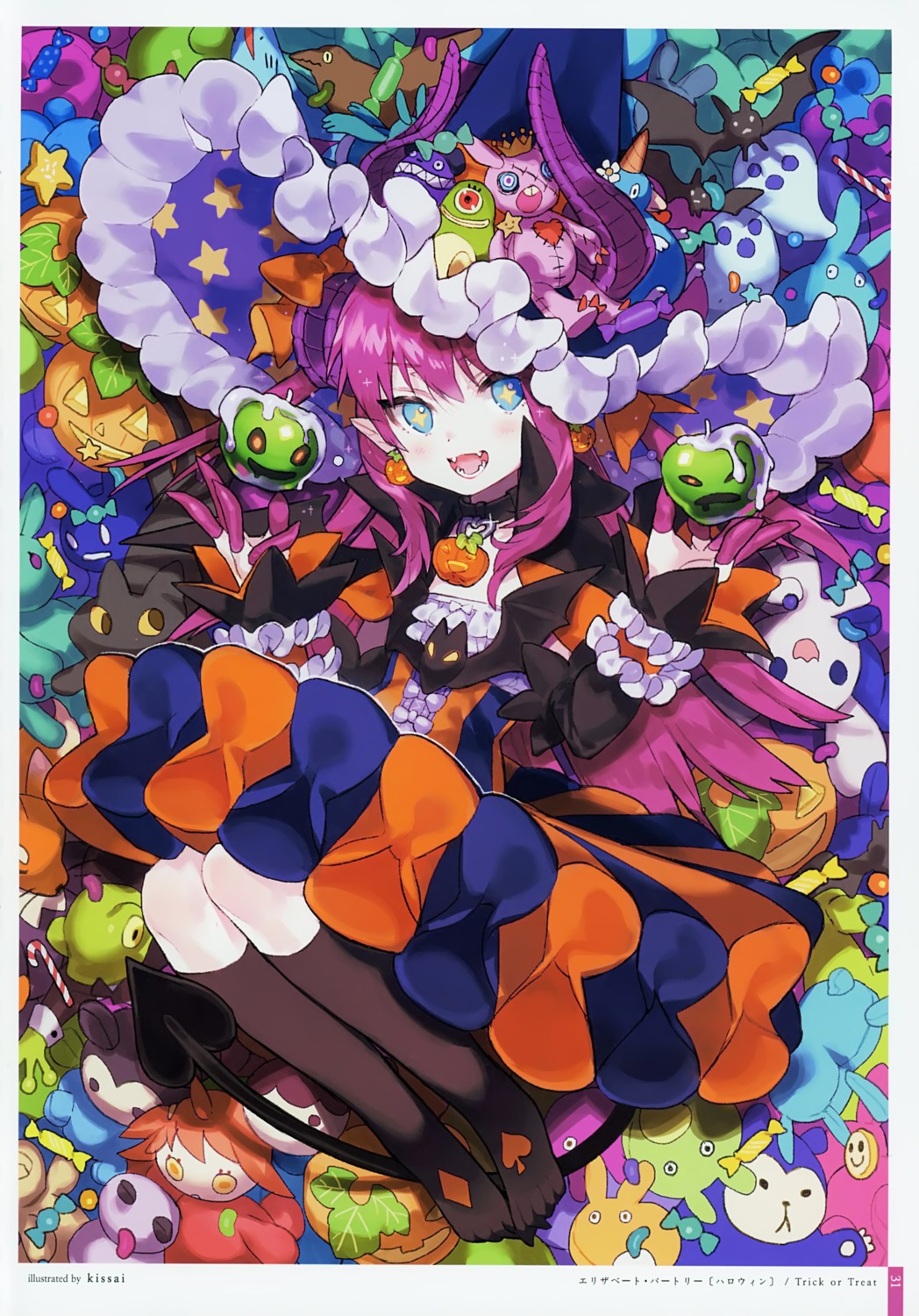 Kissai Fate Grand Order Elizabeth Bathory Halloween Horns Pointy Ears Tail Witch Yande Re