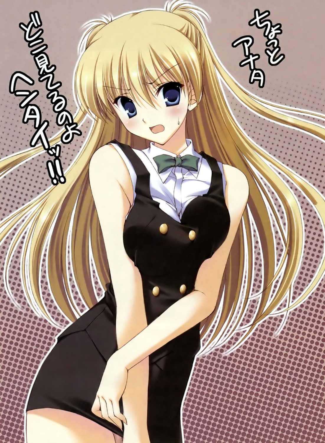 circus da_capo da_capo_(series) da_capo_ii erika_murasaki tanihara_natsuki uniform