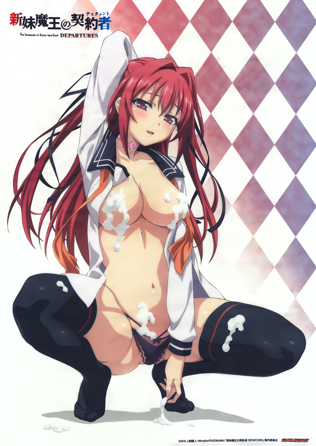 breasts cream lingerie naruse_mio no_bra open_shirt pantsu seifuku shinmai_maou_no_testament shinmai_maou_no_testament_departures tattoo thighhighs watanabe_yoshihiro