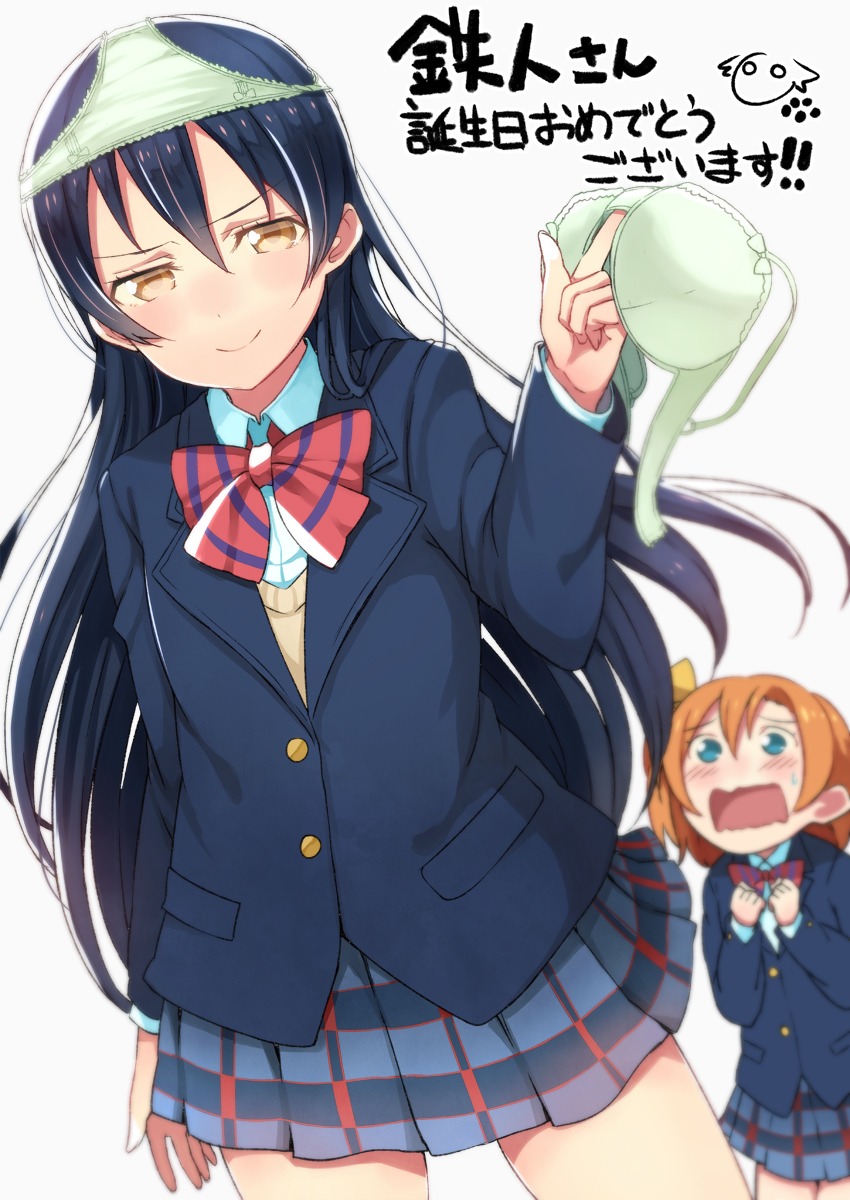 bra haruken kousaka_honoka love_live! pantsu seifuku sonoda_umi