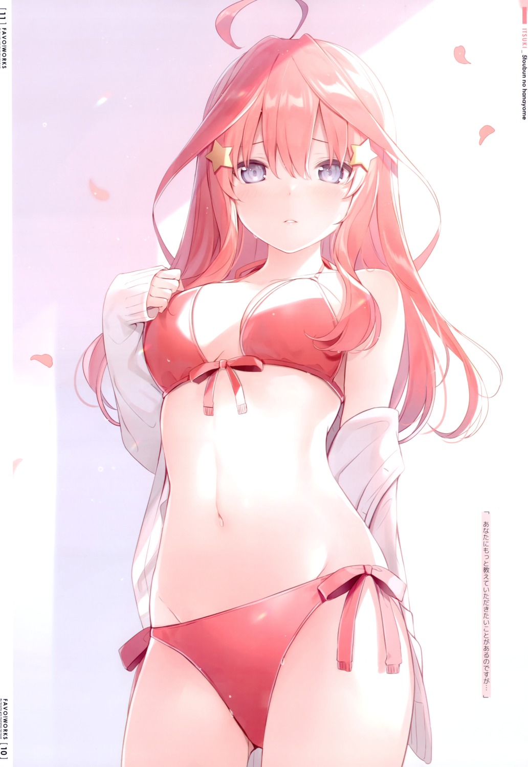 5-toubun_no_hanayome 6u eternal_land nakano_itsuki swimsuits