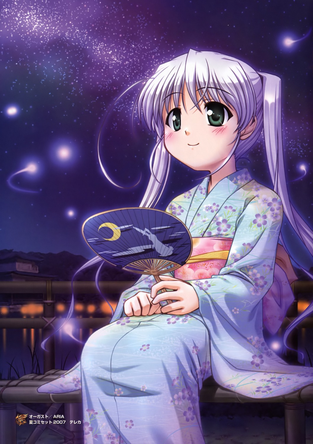 bekkankou fortune_arterial kimono tougi_shiro