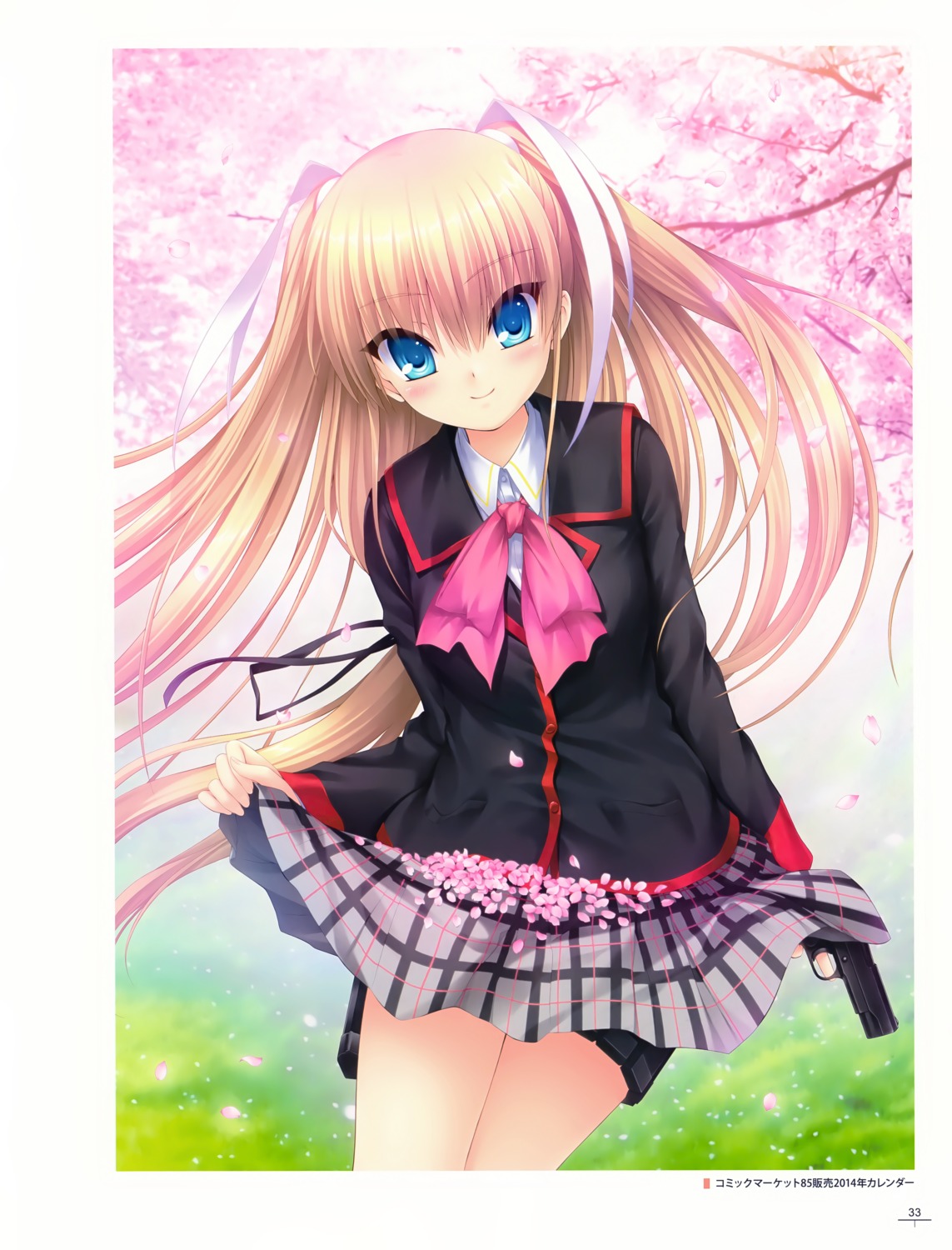 gun key little_busters! na-ga seifuku tokido_saya