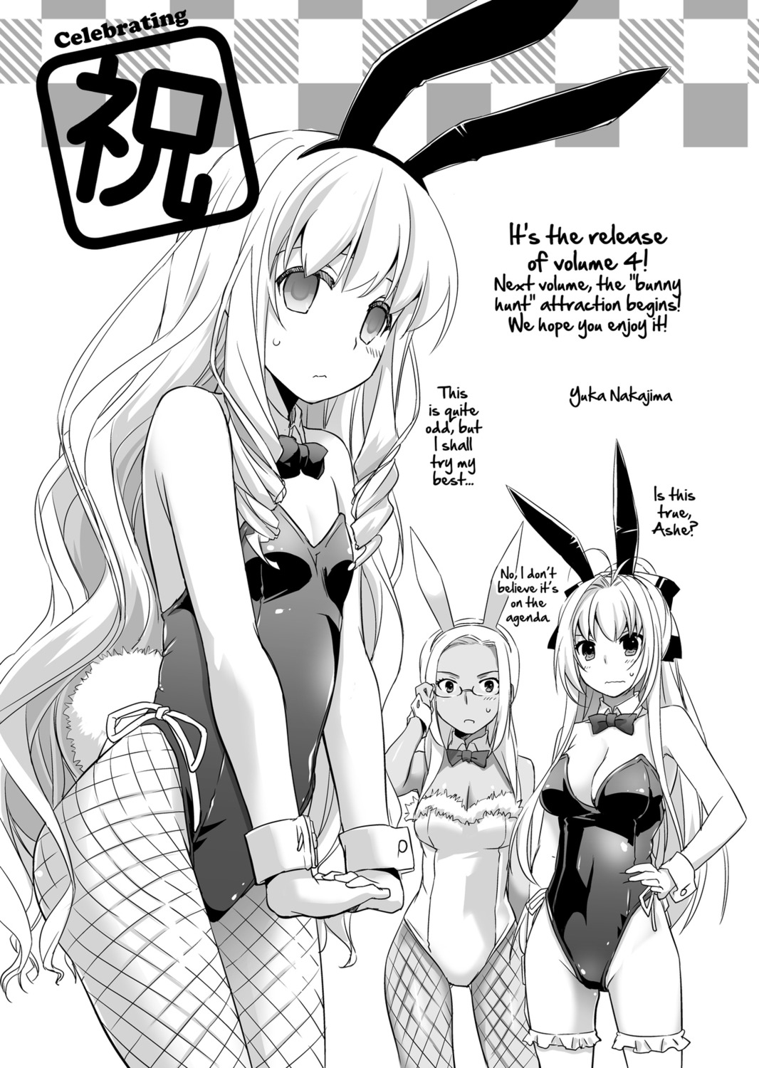 amagi_brilliant_park latifah_fleuranza monochrome nakajima_yuka sento_isuzu