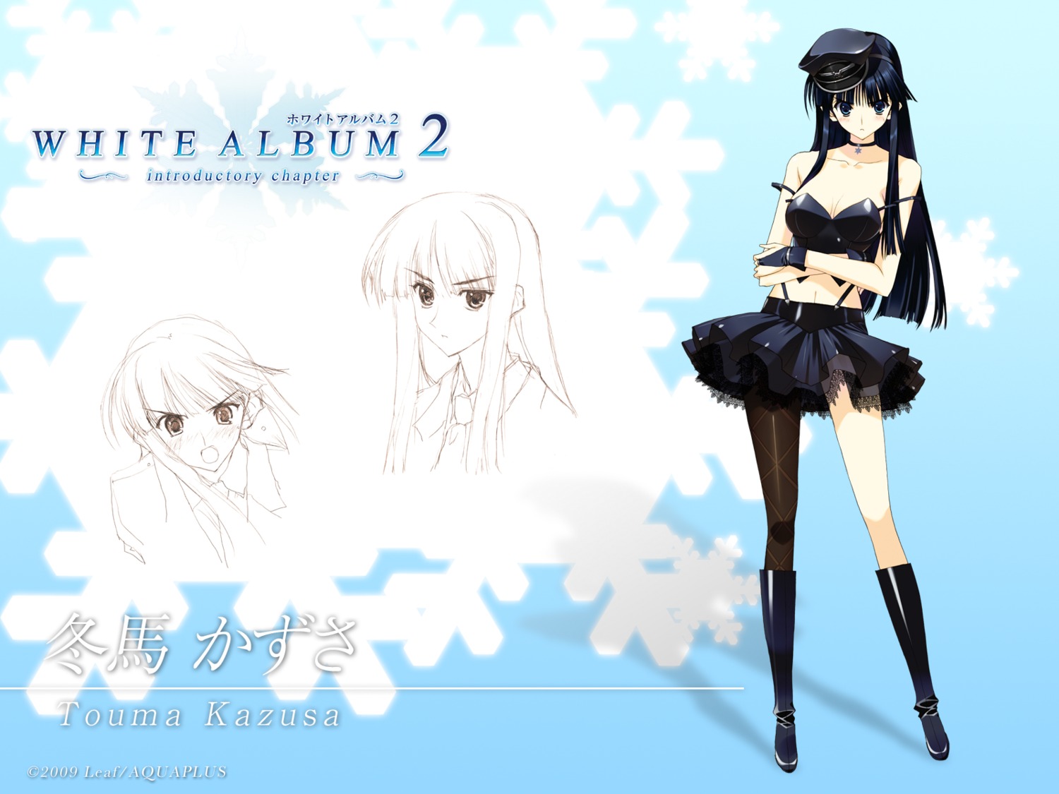 cleavage leaf nakamura_takeshi touma_kazusa wallpaper white_album white_album_2