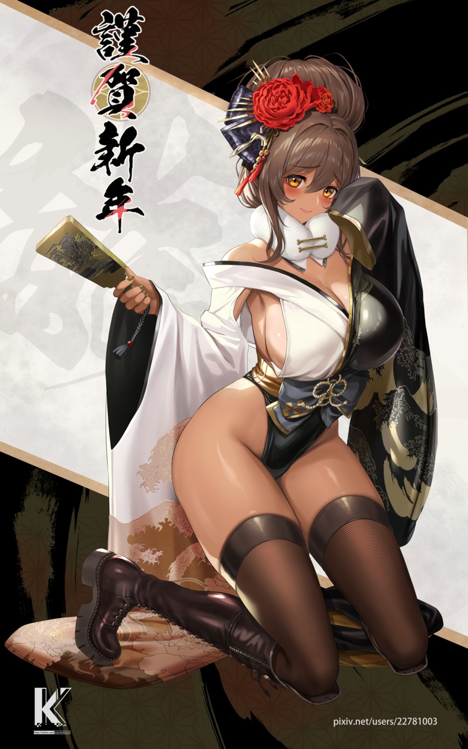 goddess_of_victory:_nikke japanese_clothes no_bra noir_(nikke) thighhighs yuen