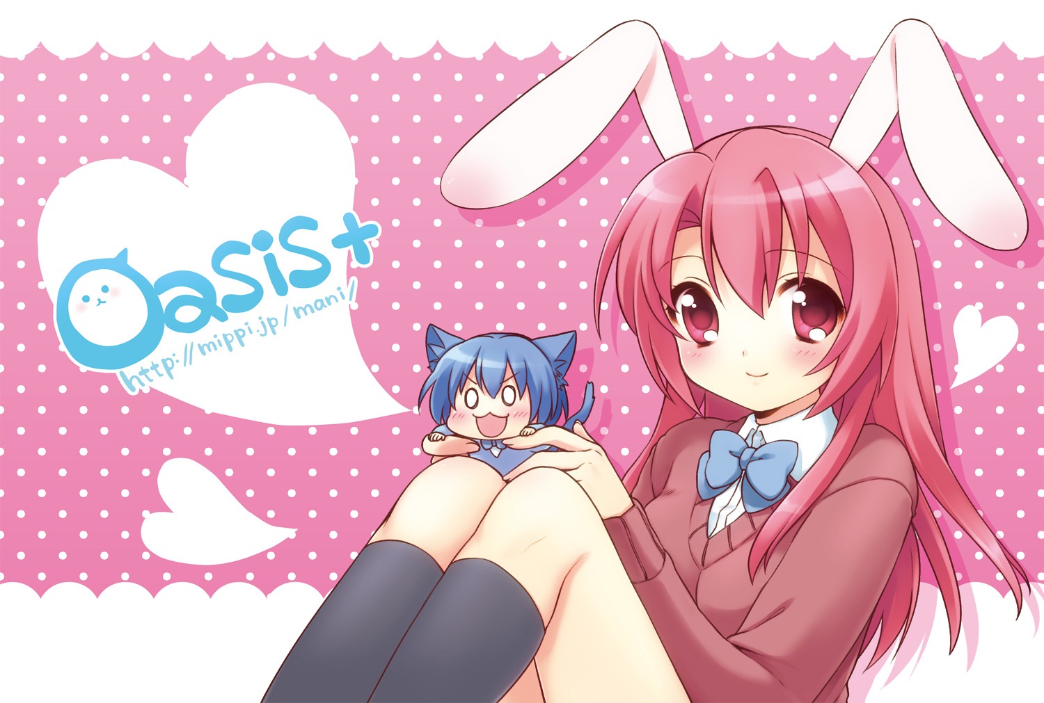 animal_ears bunny_ears nekomimi onka sakura_(mani) seifuku tail usashiro_mani