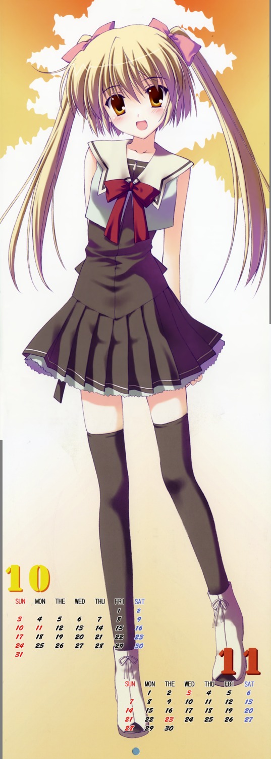 beryl calendar fixed ice_&_choco nanao_naru seifuku thighhighs