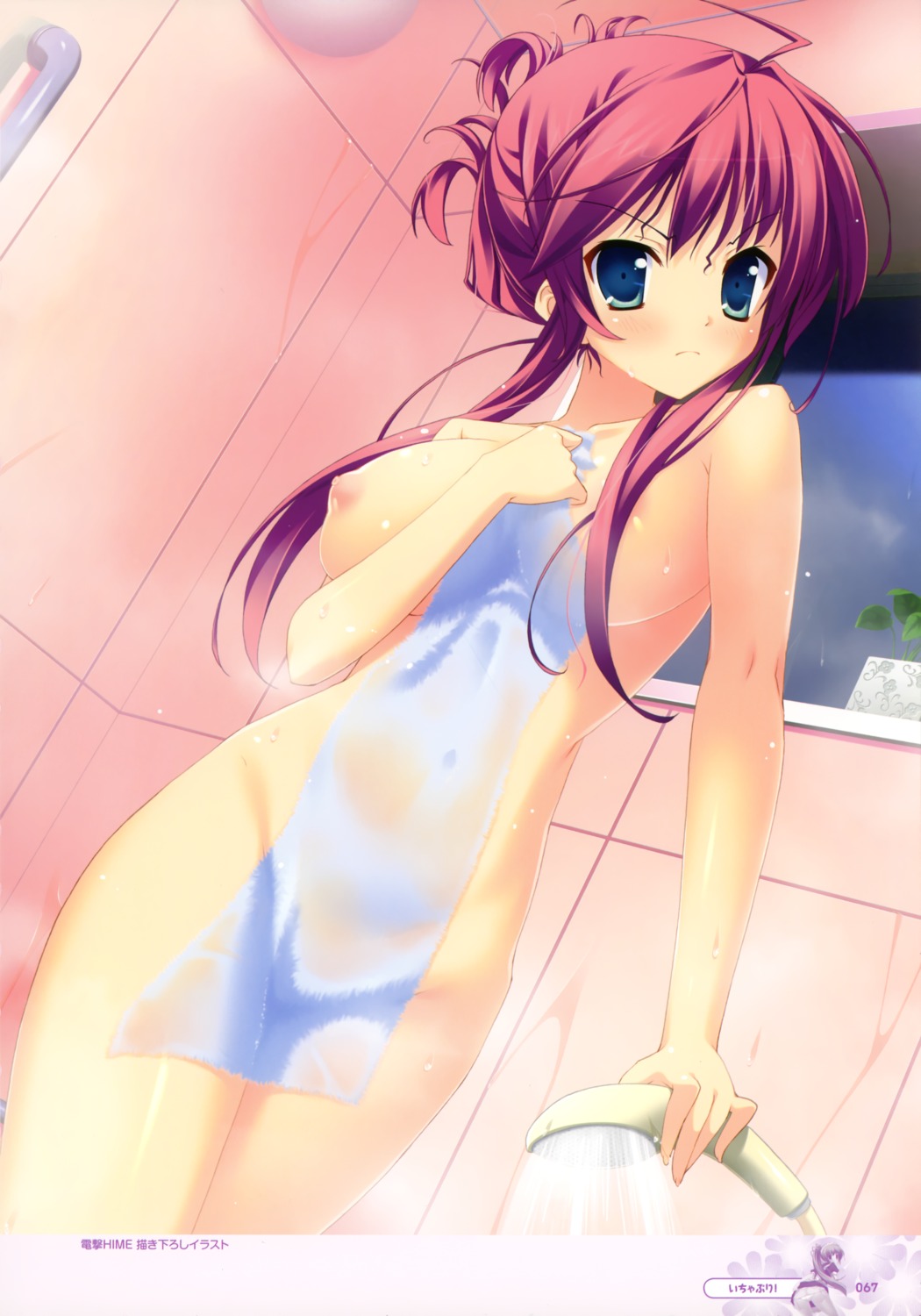 bathing ichapuri! itou_life naked nipples see_through tenjouin_yuzuna towel