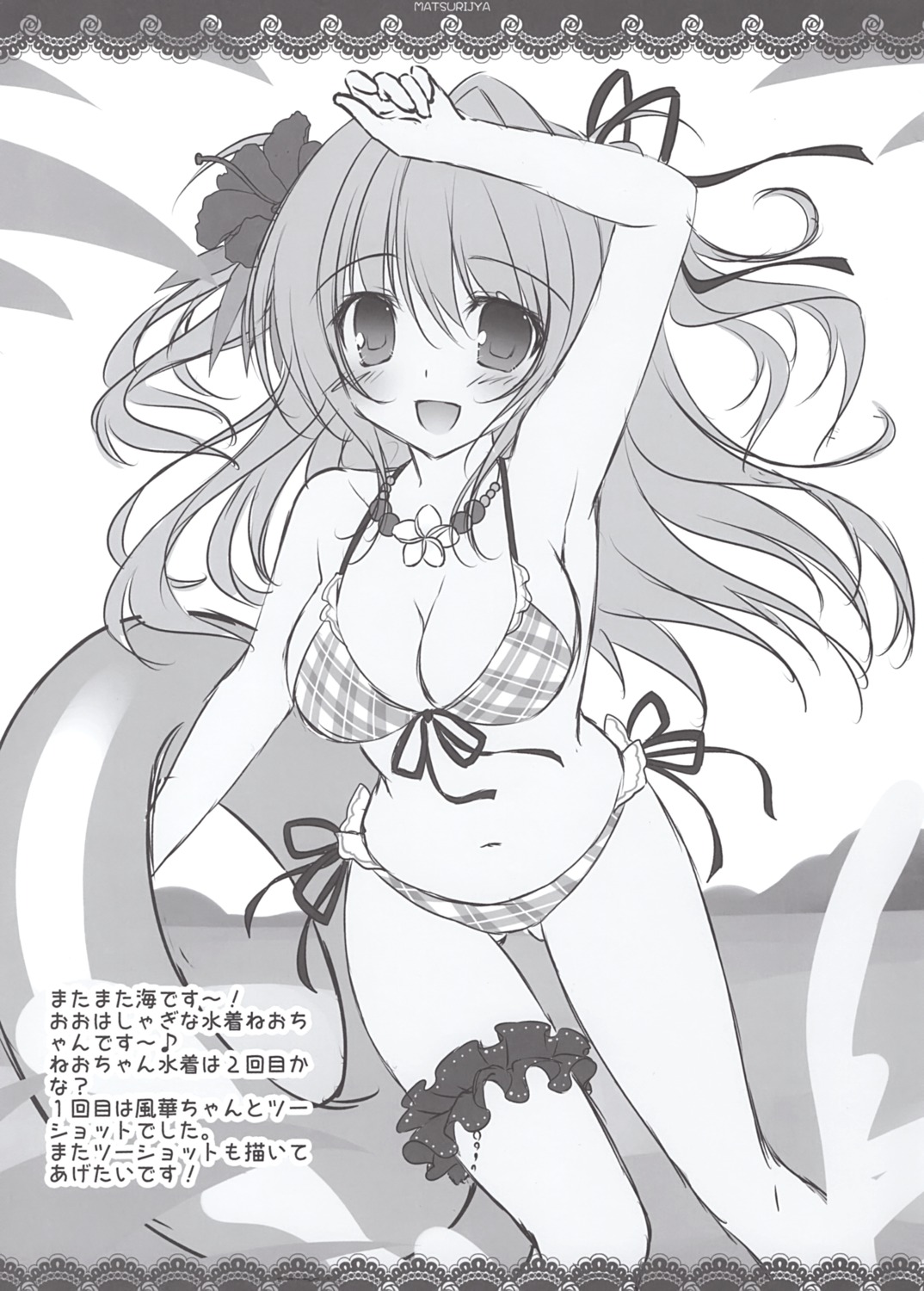 bikini garter matsurija monochrome nanaroba_hana swimsuits