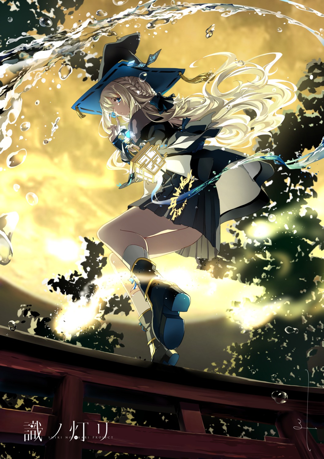 mito_w shiki_no_akari skirt_lift witch