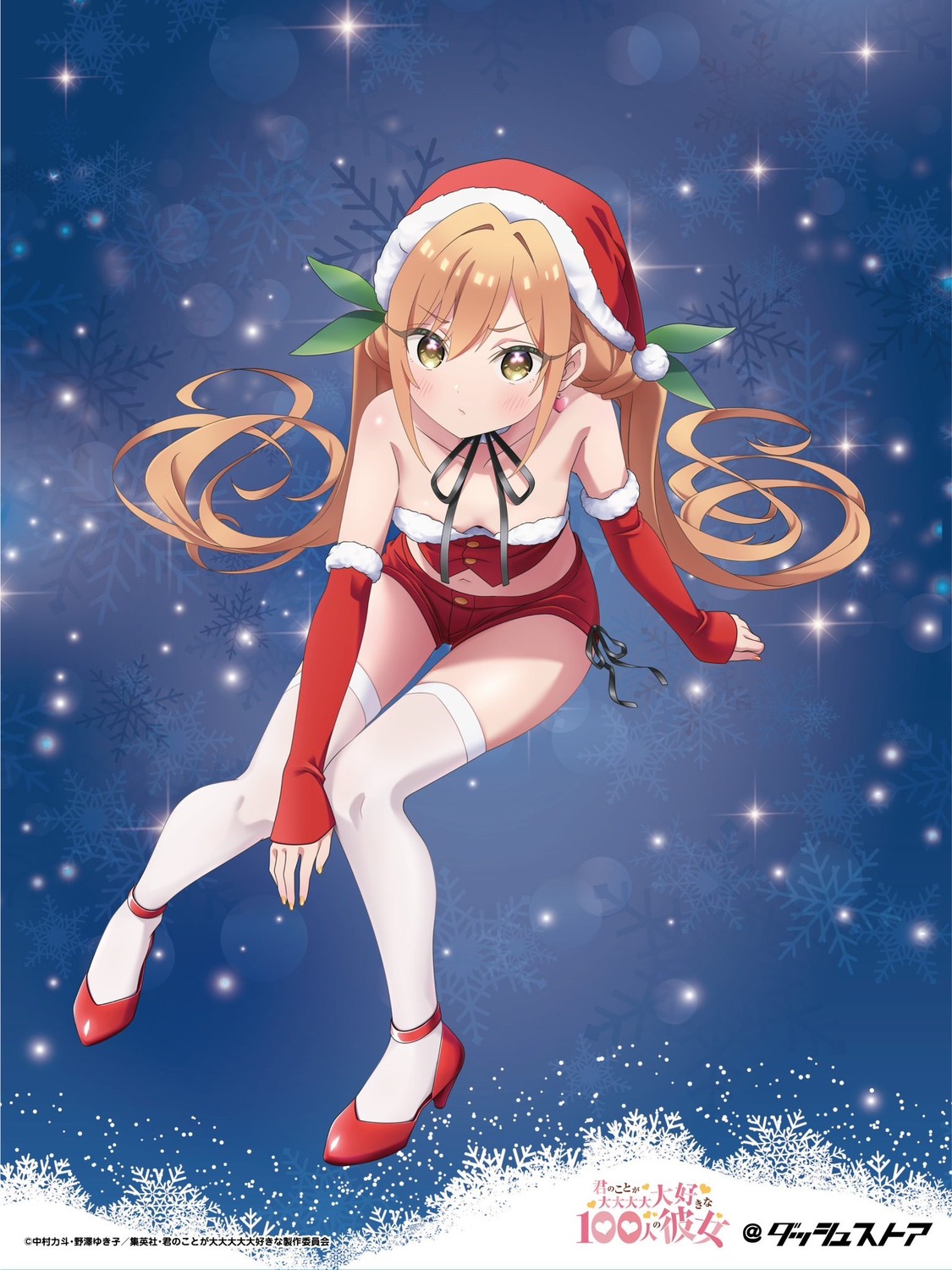 christmas heels inda_karane kimi_no_koto_ga_dai_dai_dai_dai_daisuki_na_100-nin_no_kanojo no_bra tagme thighhighs