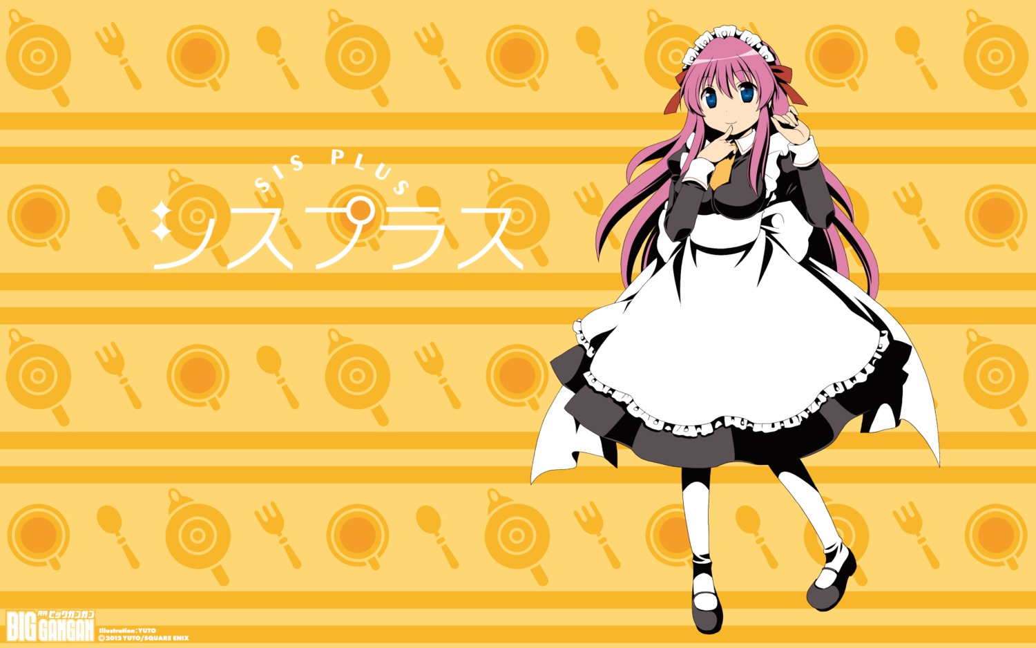 maid sis_plus wallpaper yuuto_(mangaka)
