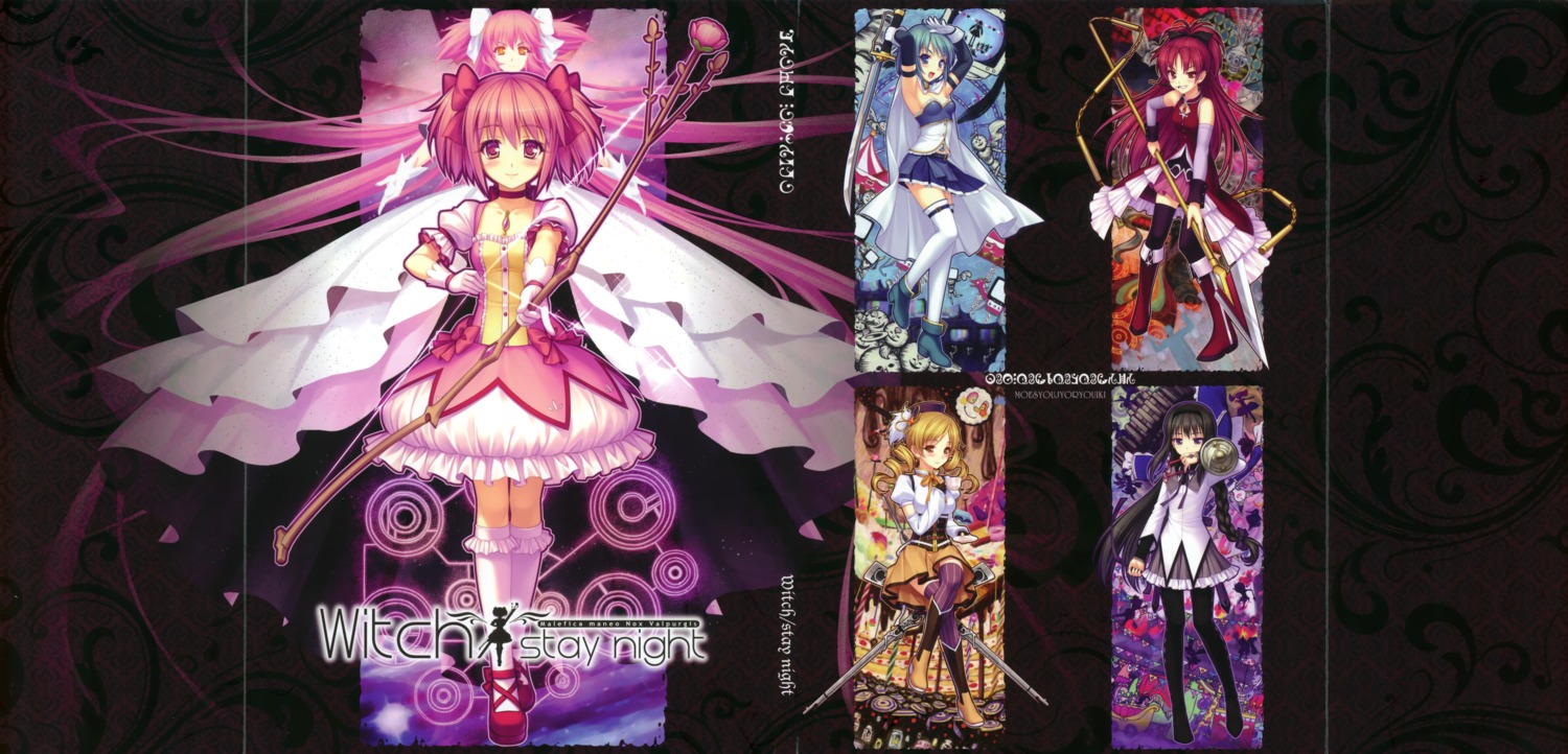 akemi_homura gun kaname_madoka miki_sayaka moe_shoujo_ryouiki puella_magi_madoka_magica sakura_kyouko sayori sword thighhighs tomoe_mami ultimate_madoka weapon