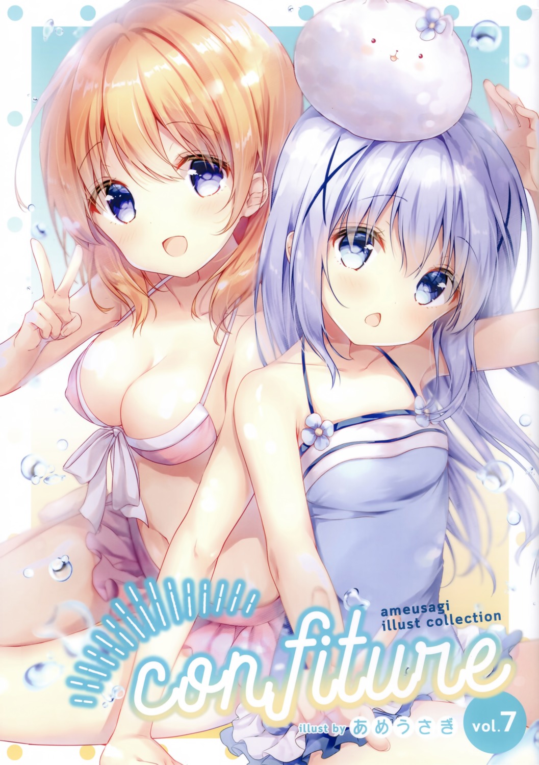 amedama_con bikini cleavage gochuumon_wa_usagi_desu_ka? hoto_cocoa kafuu_chino loli swimsuits tippy_(gochuumon_wa_usagi_desu_ka?)