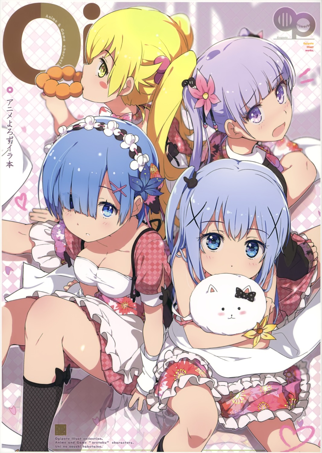 bakemonogatari cleavage crossover gochuumon_wa_usagi_desu_ka? kafuu_chino maid milky_been! monogatari_(series) new_game! ogipote oshino_shinobu re_zero_kara_hajimeru_isekai_seikatsu rem_(re_zero) suzukaze_aoba tippy_(gochuumon_wa_usagi_desu_ka?)