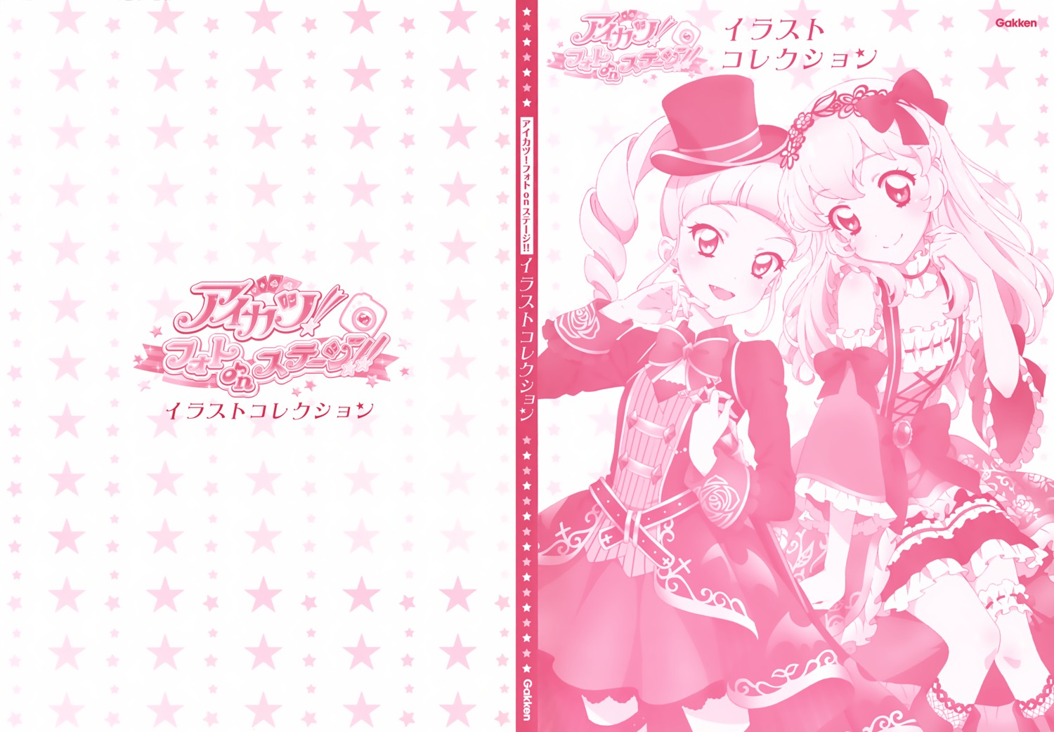 aikatsu! dress fujisawa_shiori garter monochrome