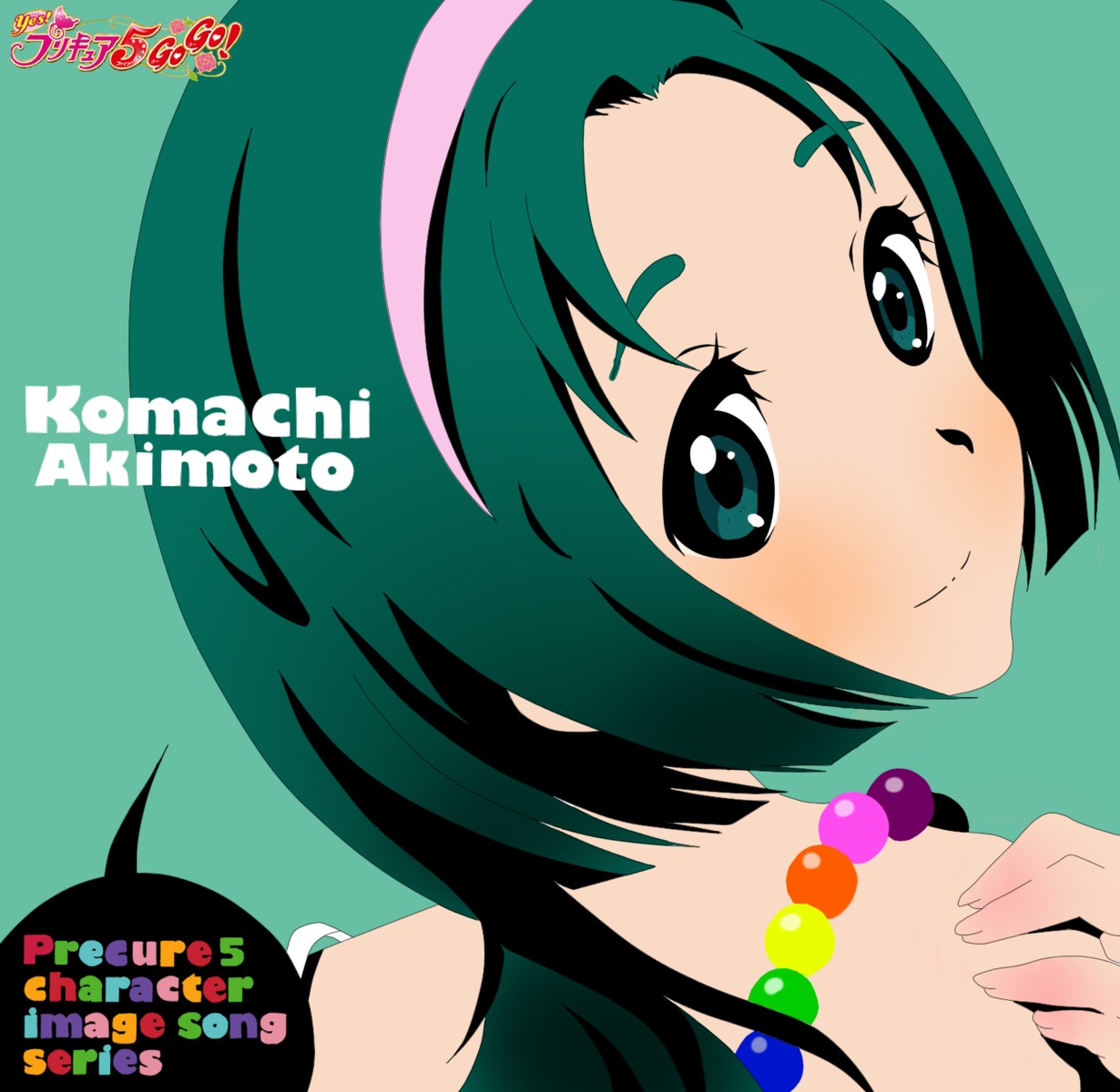 akimoto_komachi k-on! parody pretty_cure ticca vector_trace yes!_precure_5