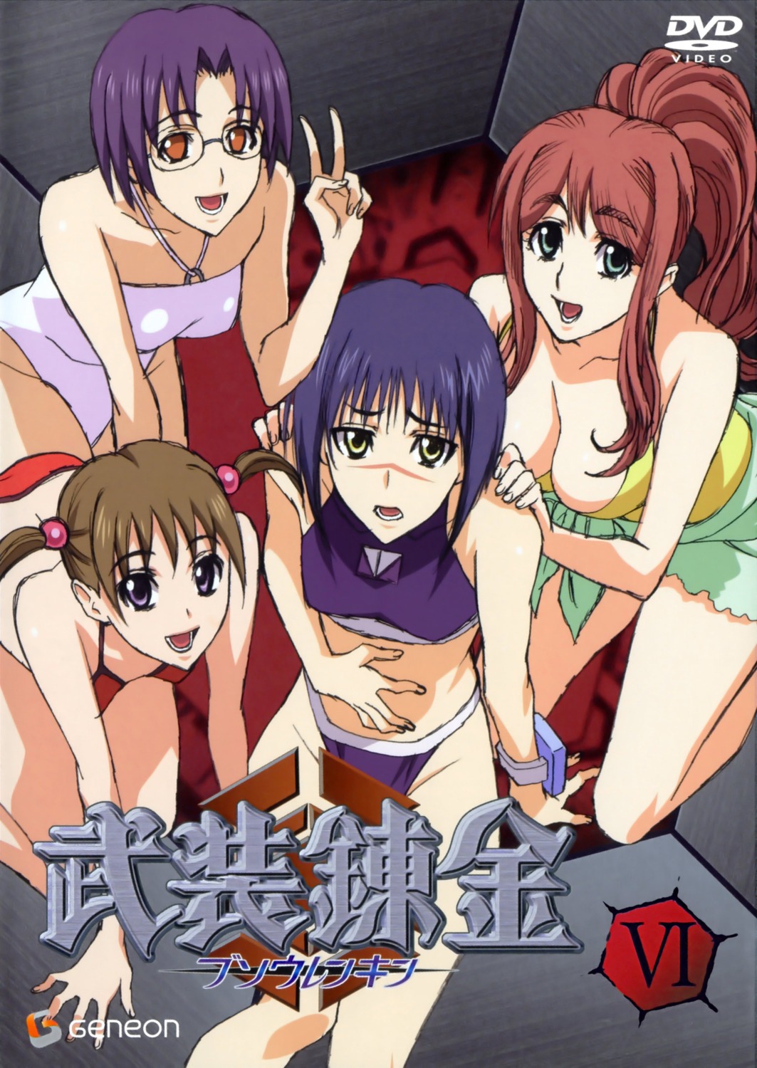 bikini busou_renkin cleavage disc_cover kawai_saori megane muto_mahiro swimsuits tsumura_tokiko wakamiya_chisato