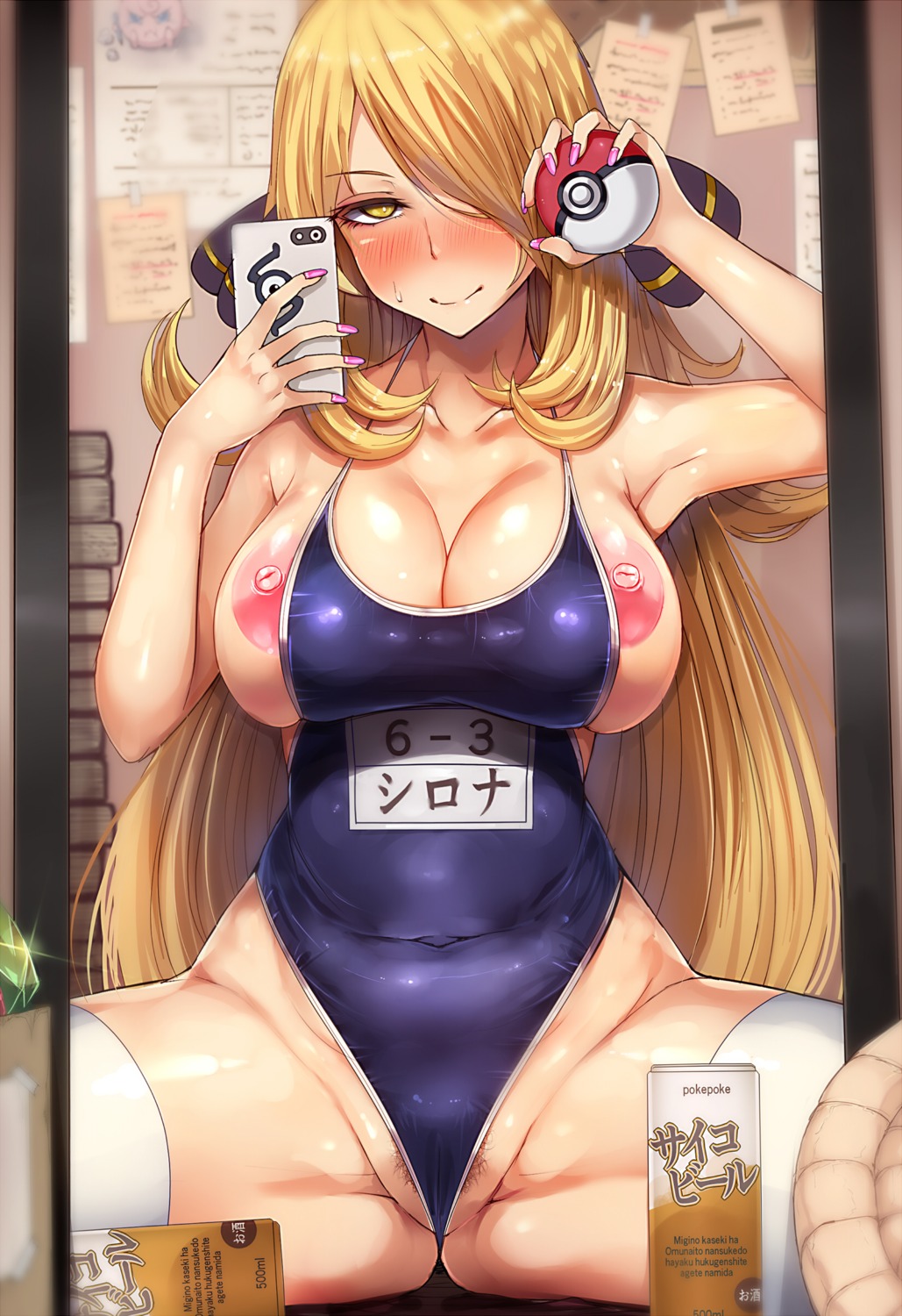 hot_melon nipples pokemon pokemon_bdsp pokemon_dppt pubic_hair school_swimsuit shirona_(pokemon) swimsuits thighhighs