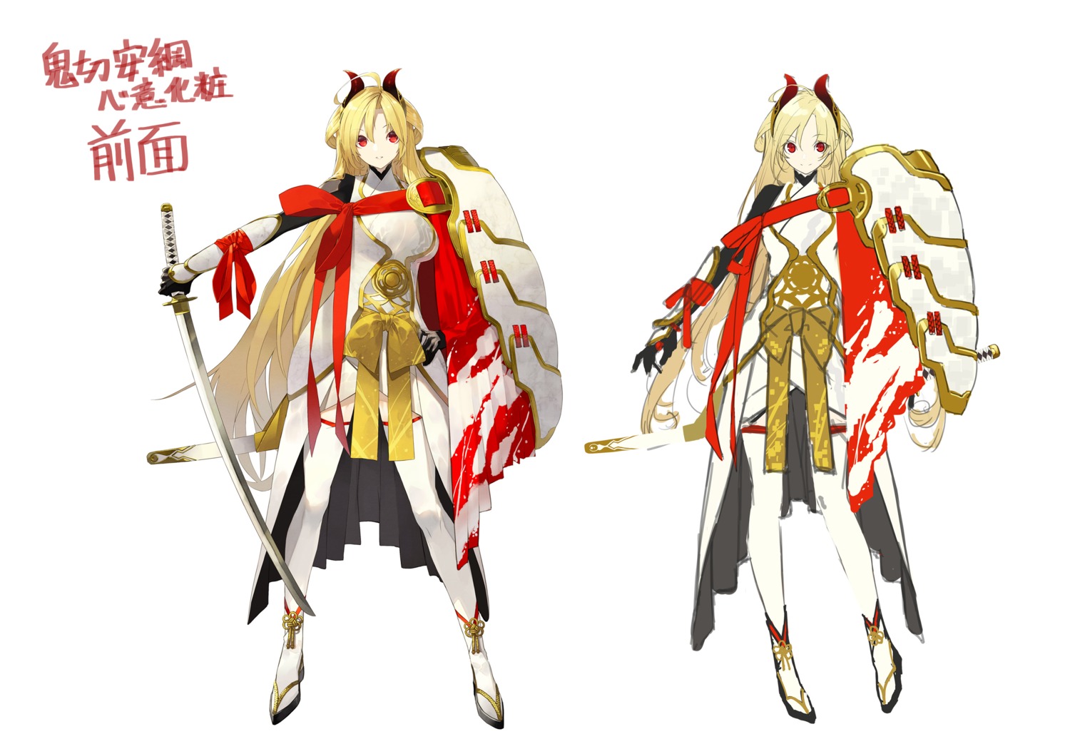 armor horns japanese_clothes senmu_(senmudayo) sketch sword tenka_hyakken thighhighs