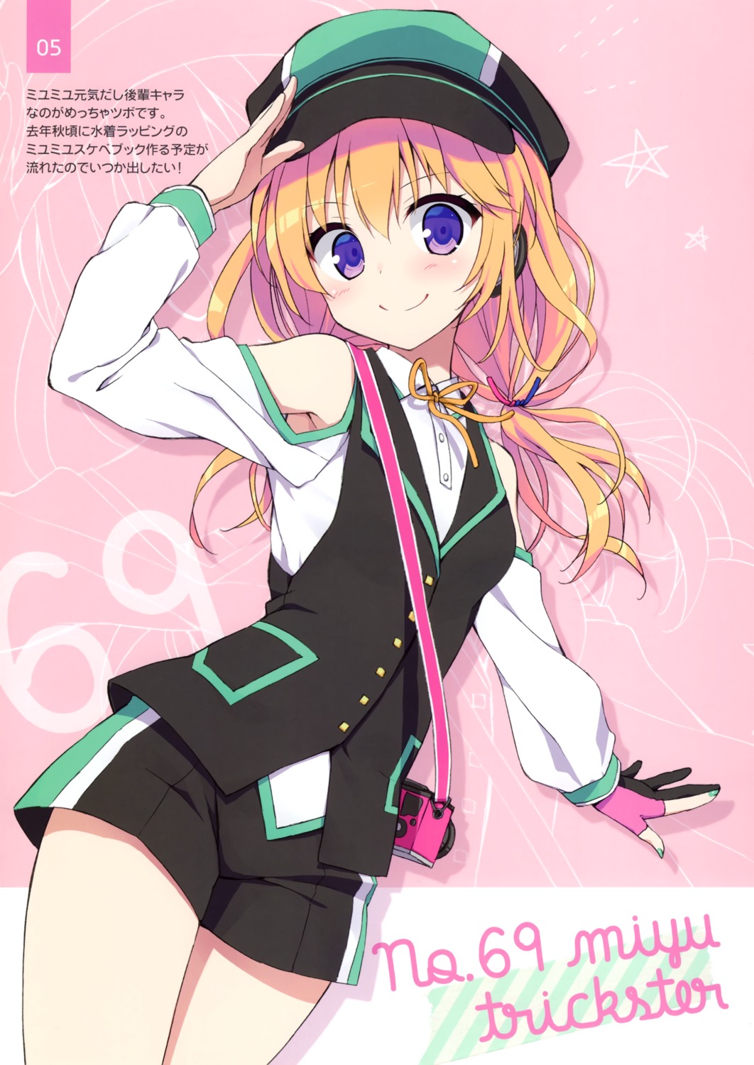 ekimemo!_-station_memories!- headphones ryohka suzuya uniform