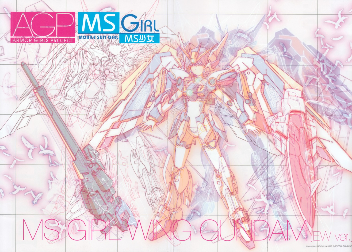 crease gundam gundam_wing katoki_hajime mecha mecha_musume