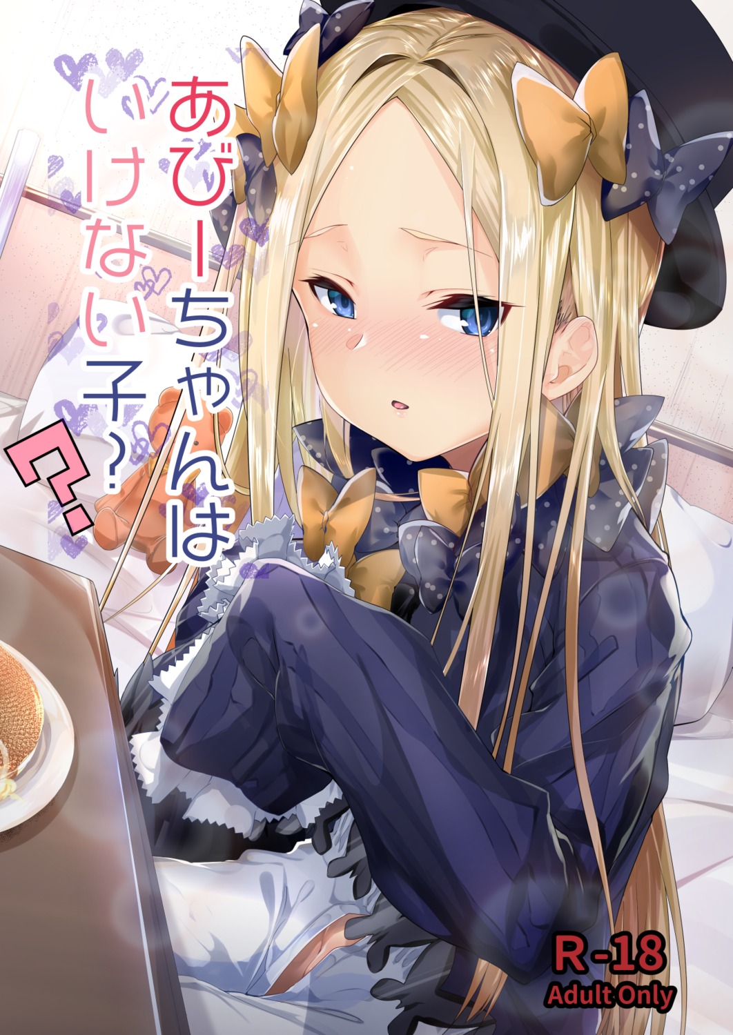 abigail_williams_(fate) bloomers fate/grand_order uno_ryoku