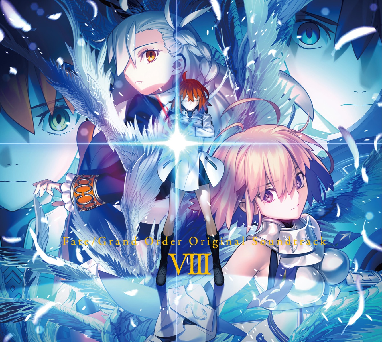 armor disc_cover fate/grand_order fujimaru_ritsuka_(female) fujimaru_ritsuka_(male) mash_kyrielight olga_marie_animusphere takeuchi_takashi