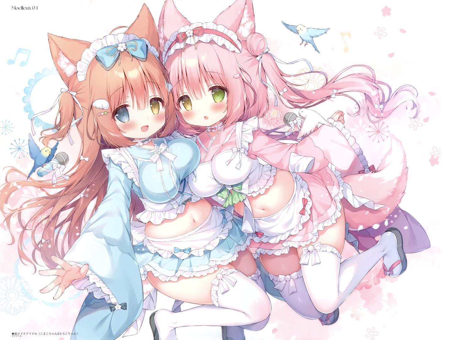 animal_ears japanese_clothes mochi_peach momozu_komamochi tail thighhighs