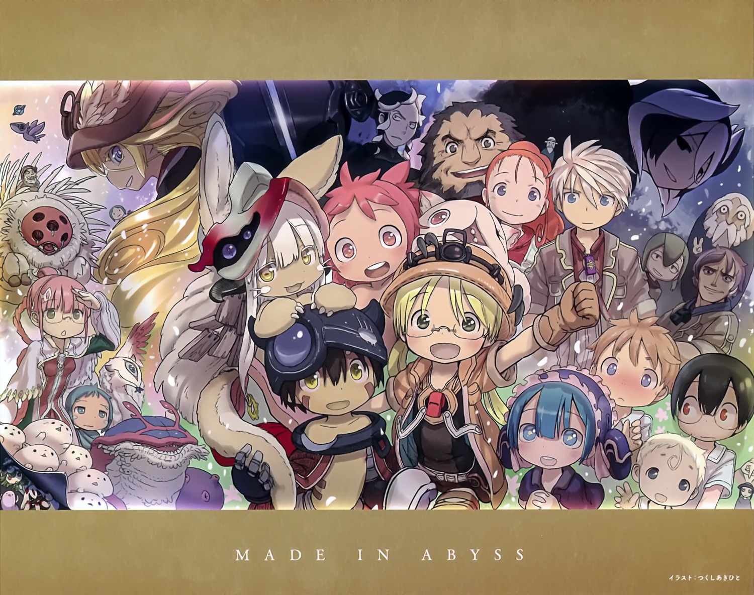 landscape made_in_abyss maruruk_(made_in_abyss) megane mitty_(made_in_abyss) nanachi ozen regu_(made_in_abyss) riko_(made_in_abyss) tsukushi_akihito